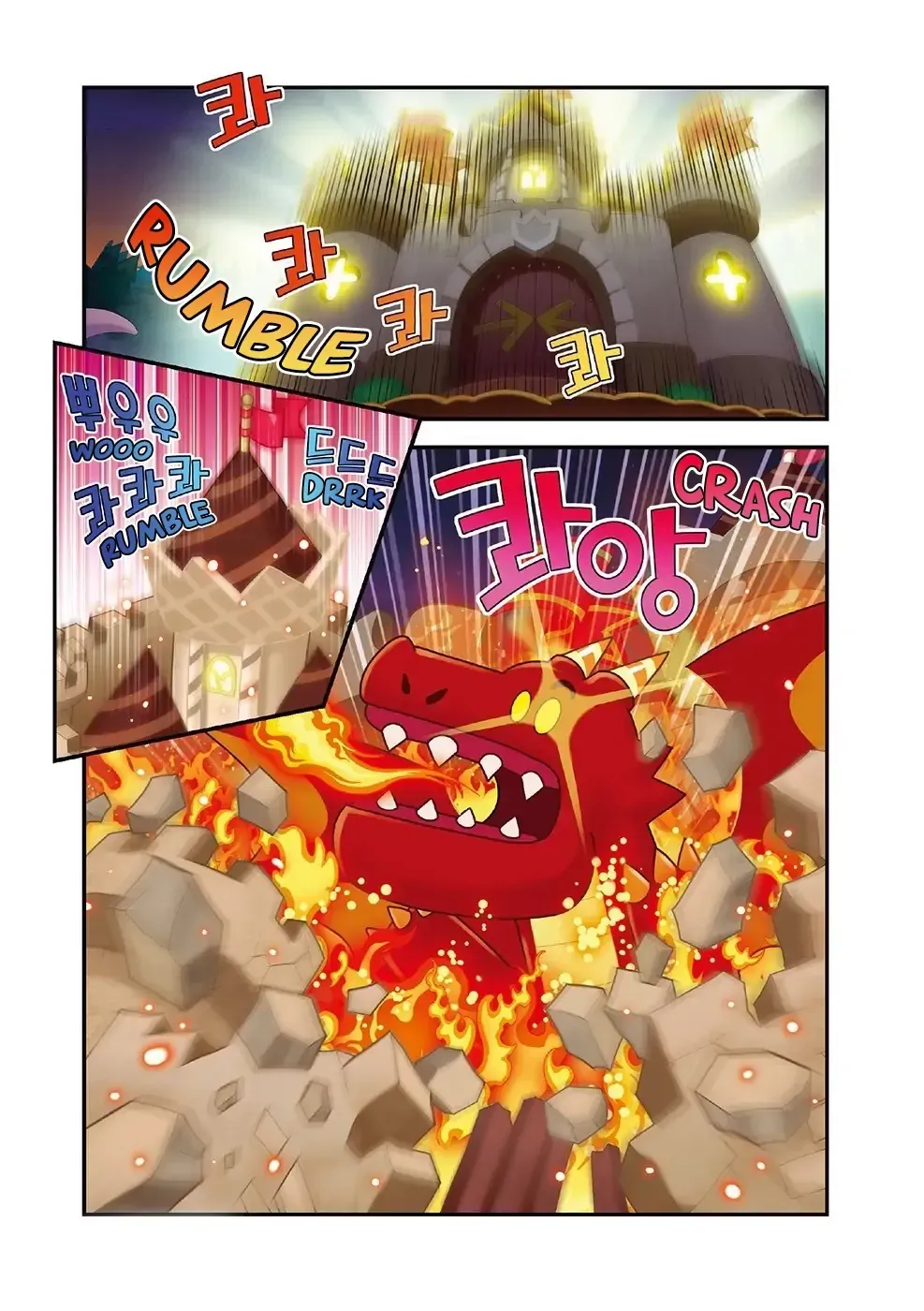 Read Cookie Run Kingdom School chapter 11 image 1 on Lezhin
