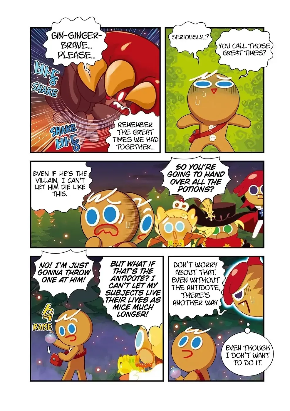Read Cookie Run Kingdom School chapter 11 image 14 on Lezhin