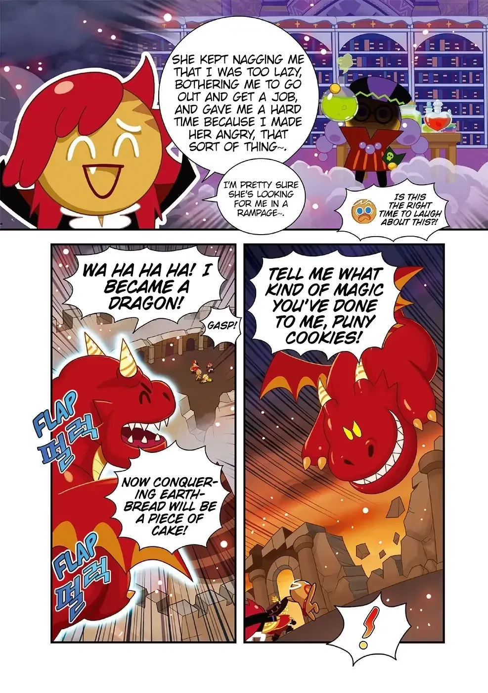 Read Cookie Run Kingdom School chapter 11 image 4 on Lezhin