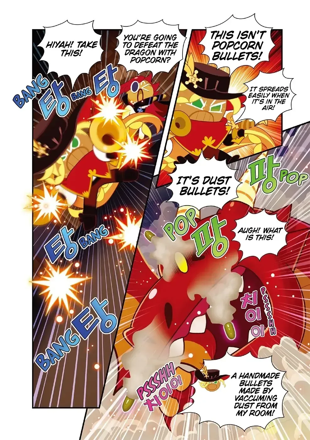 Read Cookie Run Kingdom School chapter 11 image 6 on Lezhin