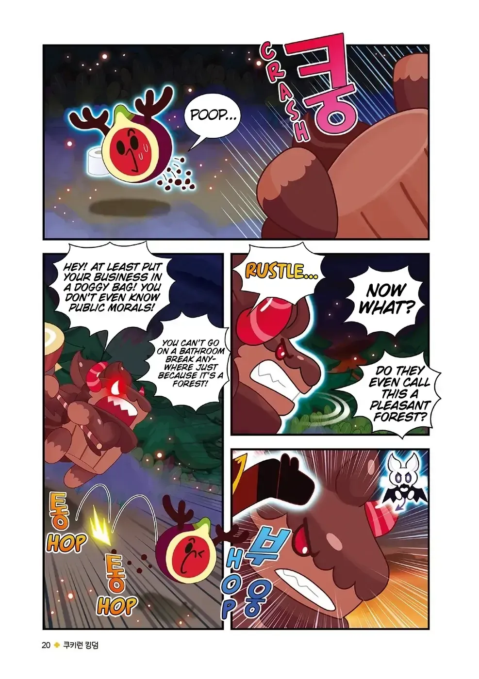 Read Cookie Run Kingdom School chapter 11 image 9 on Lezhin