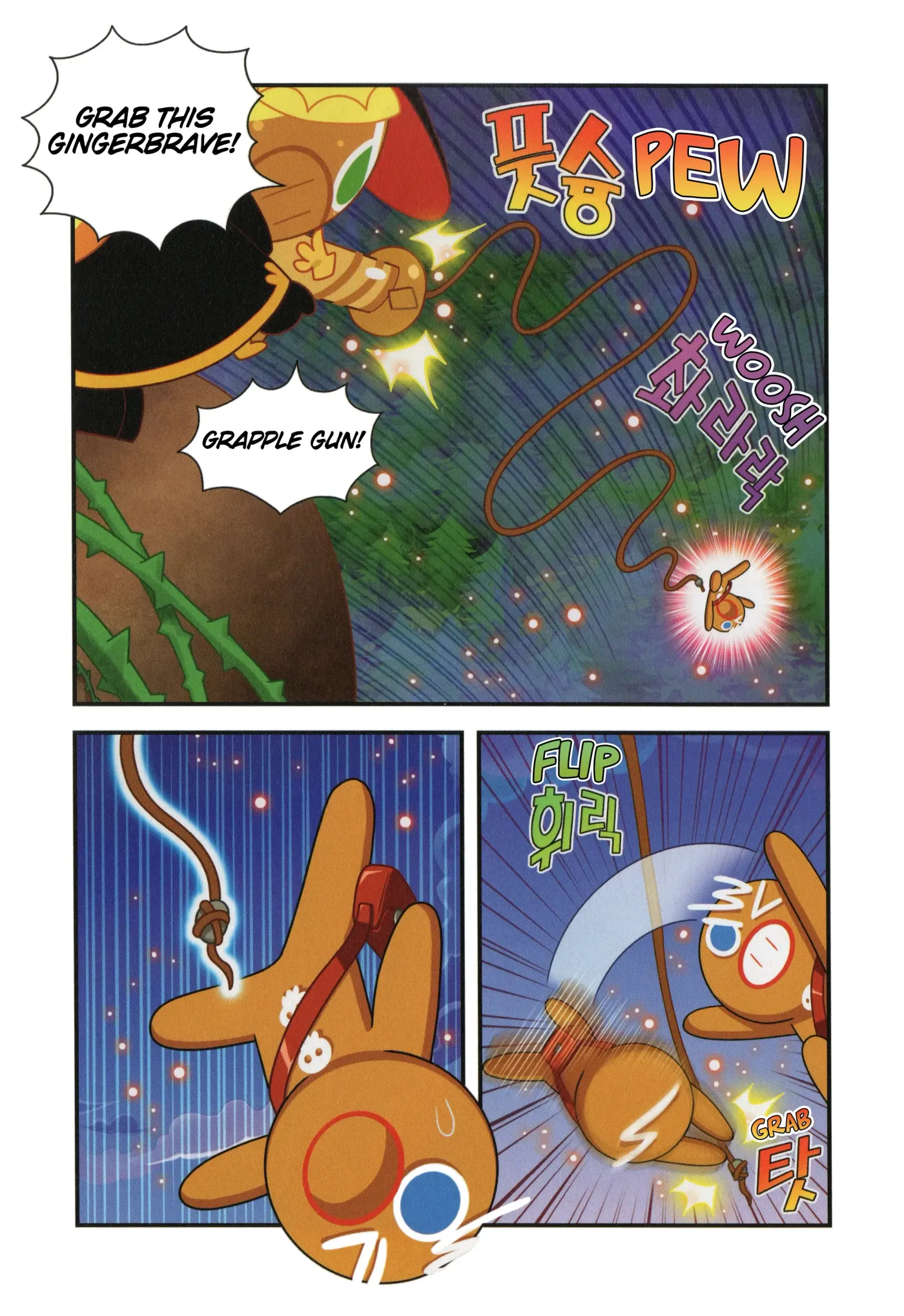 Read Cookie Run Kingdom School chapter 12 image 11 on Lezhin
