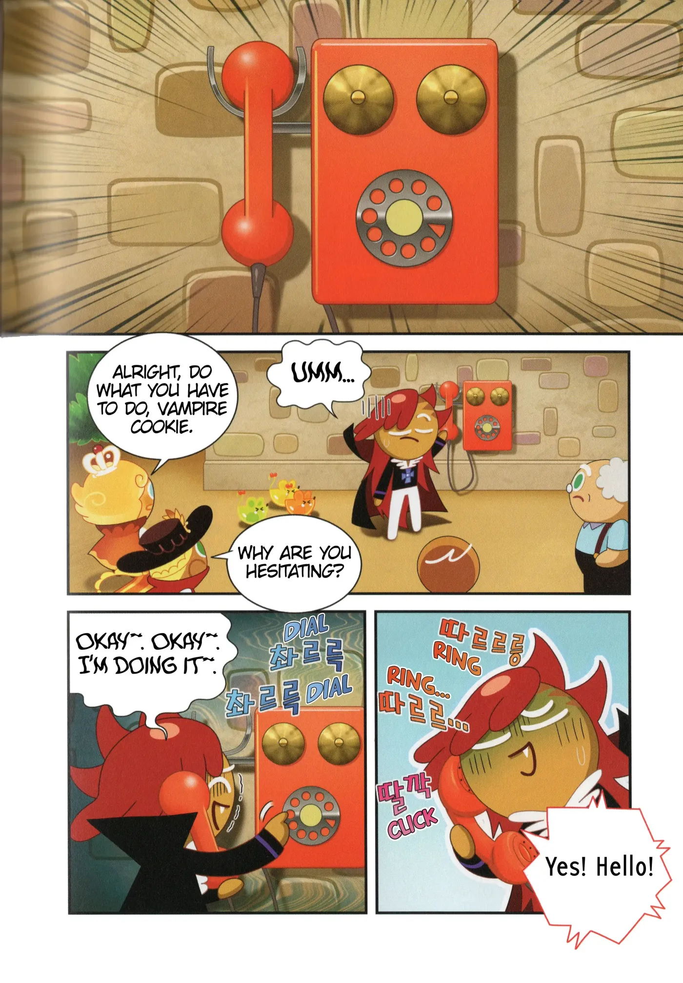 Read Cookie Run Kingdom School chapter 12 image 20 on Lezhin