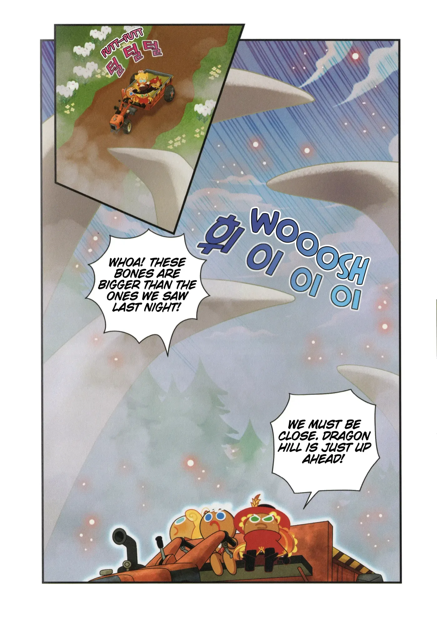 Read Cookie Run Kingdom School chapter 12 image 28 on Lezhin