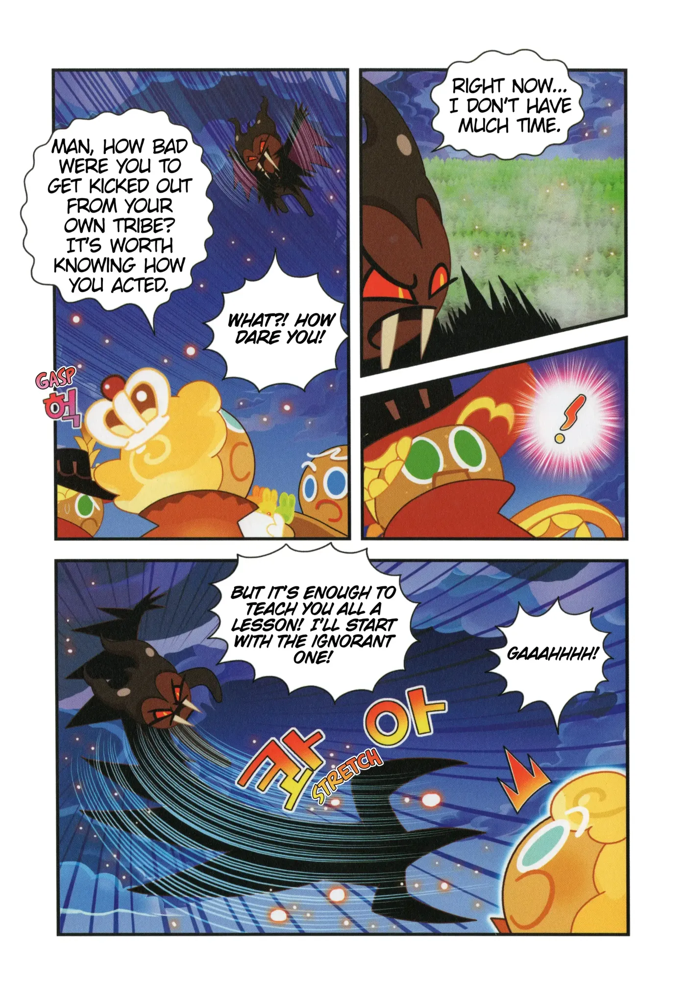 Read Cookie Run Kingdom School chapter 12 image 3 on Lezhin