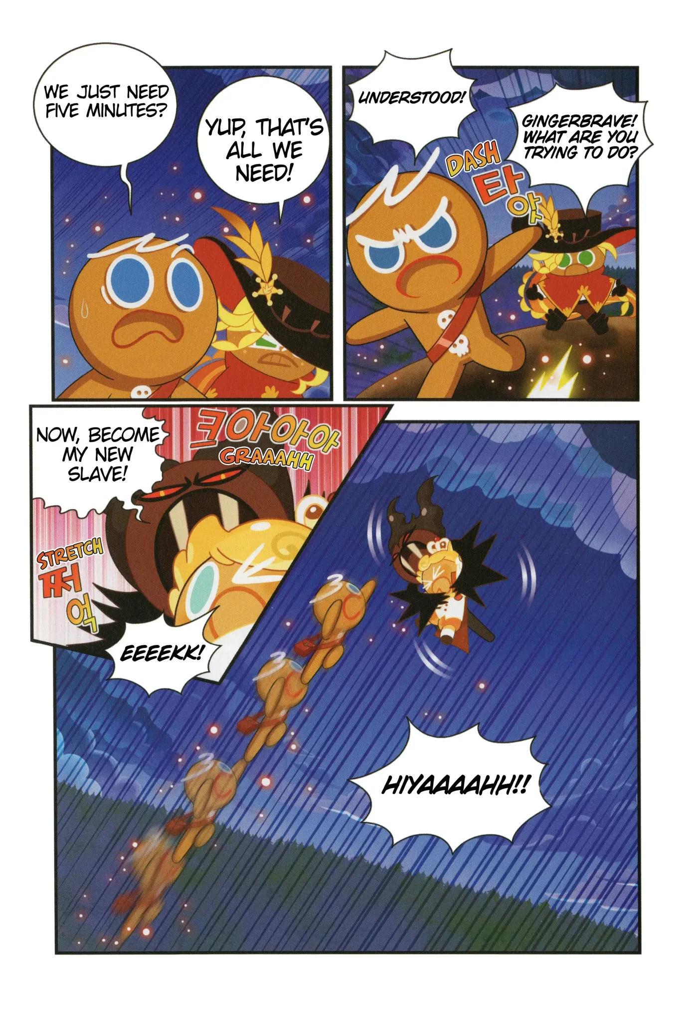 Read Cookie Run Kingdom School chapter 12 image 5 on Lezhin