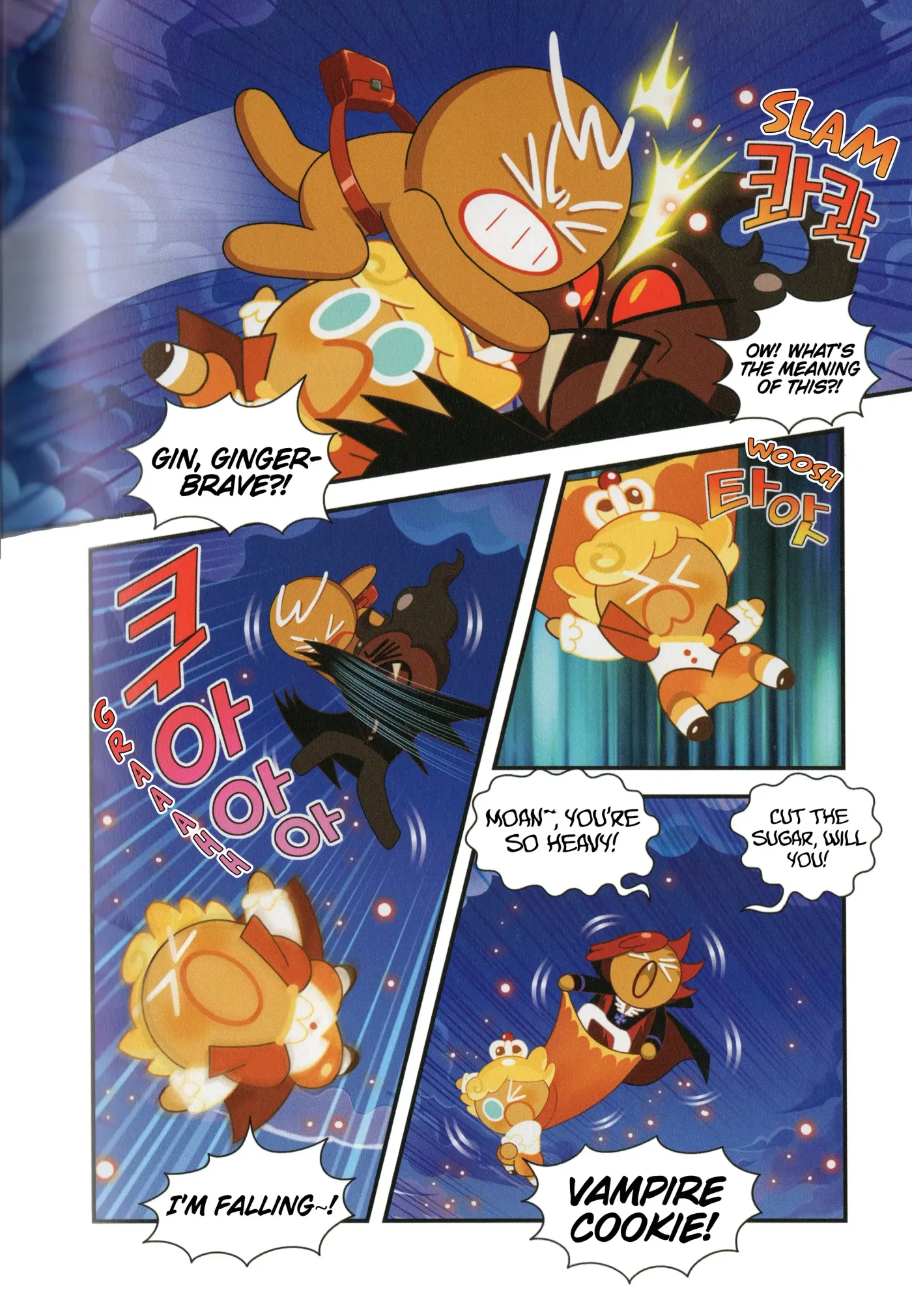 Read Cookie Run Kingdom School chapter 12 image 6 on Lezhin