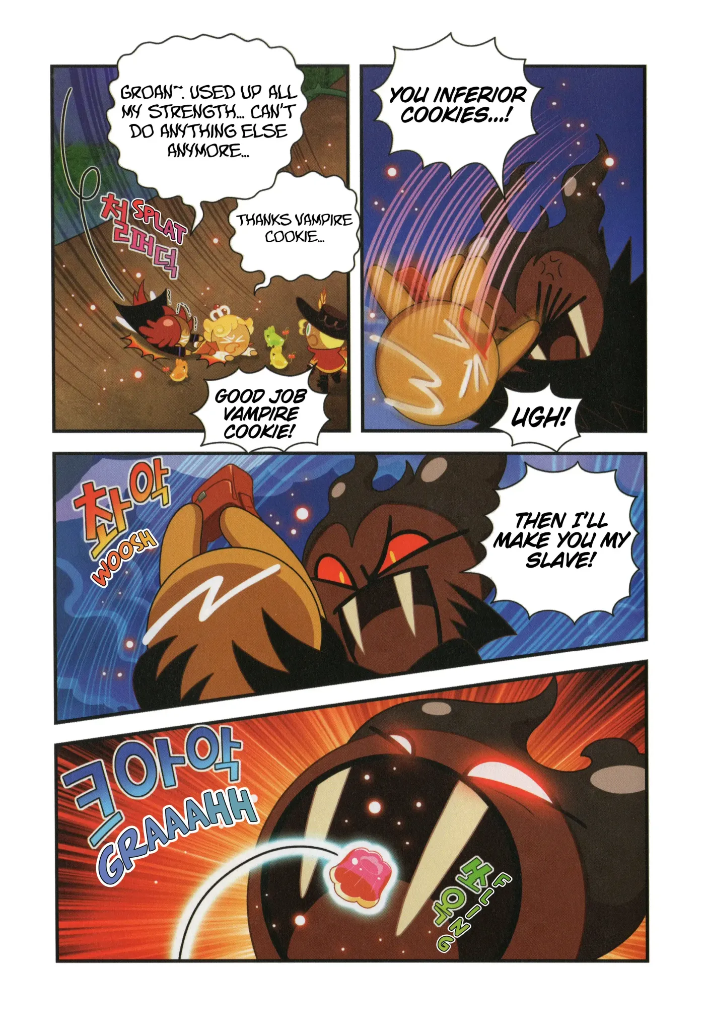 Read Cookie Run Kingdom School chapter 12 image 7 on Lezhin