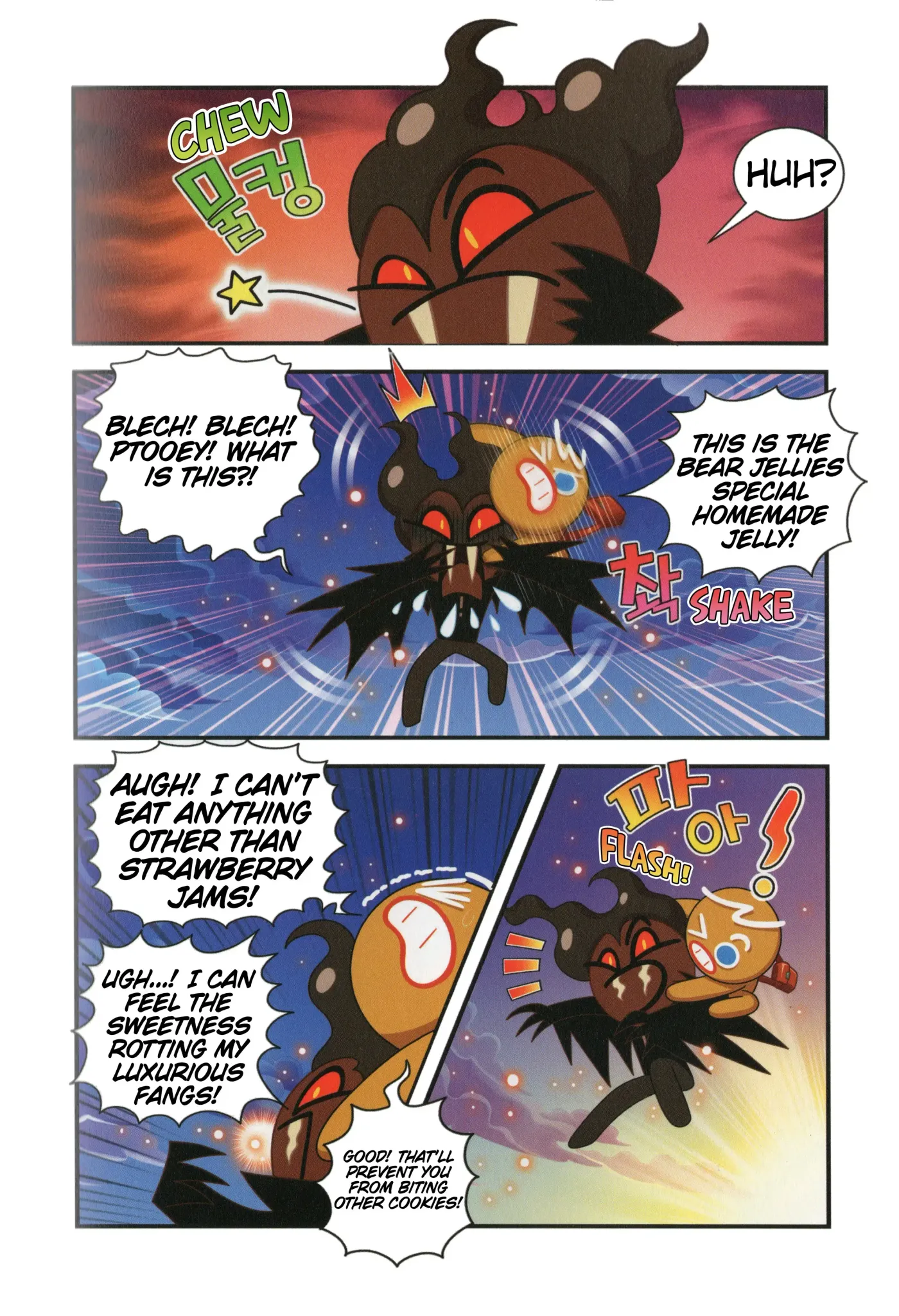 Read Cookie Run Kingdom School chapter 12 image 8 on Lezhin