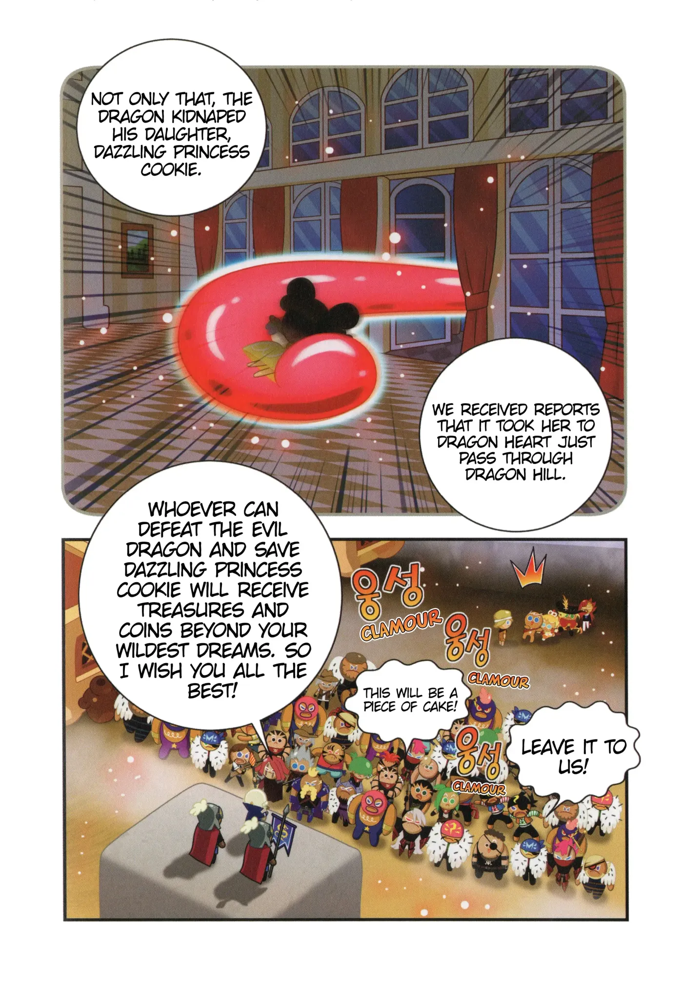 Read Cookie Run Kingdom School chapter 13 image 10 on Lezhin
