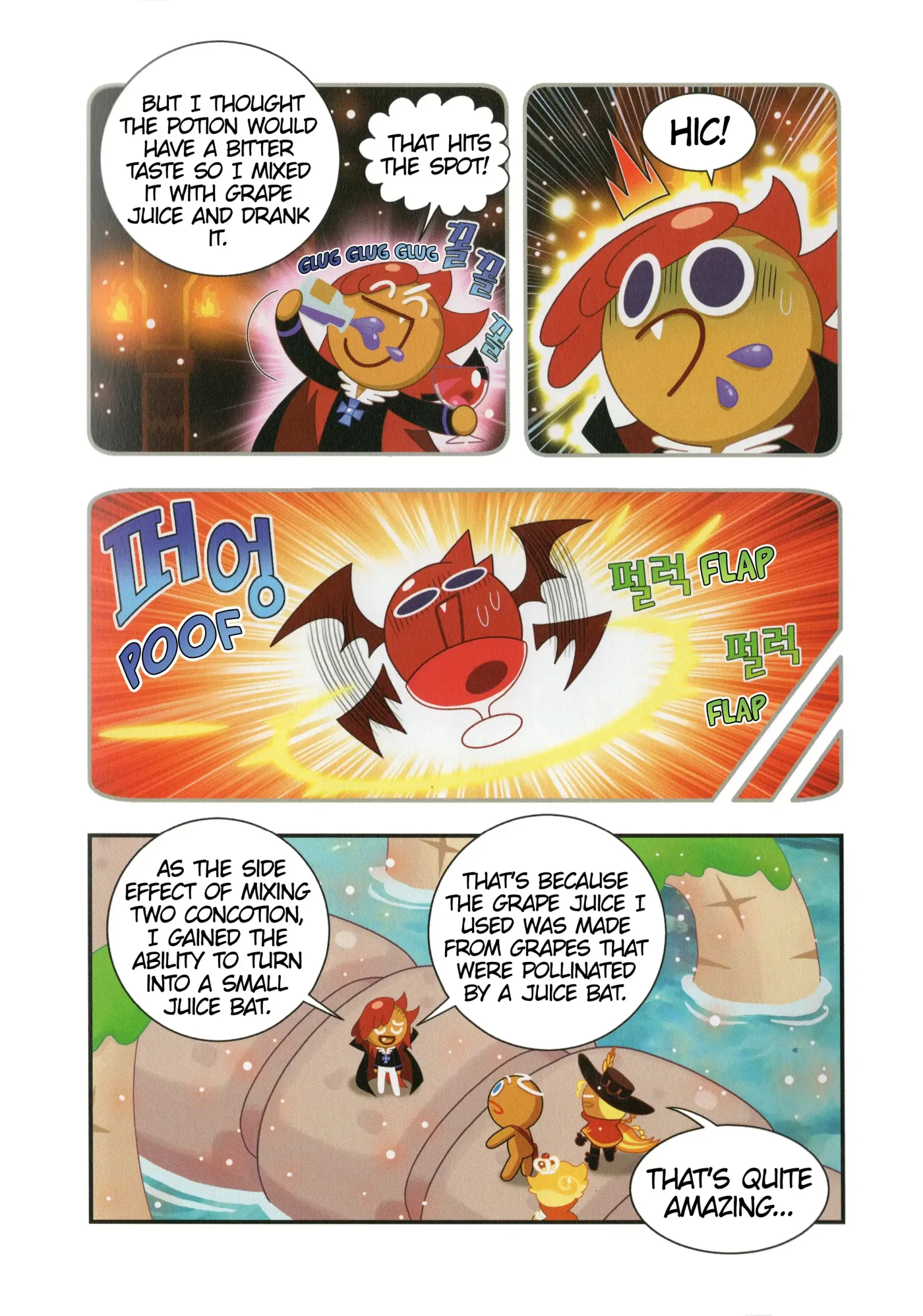 Read Cookie Run Kingdom School chapter 13 image 16 on Lezhin