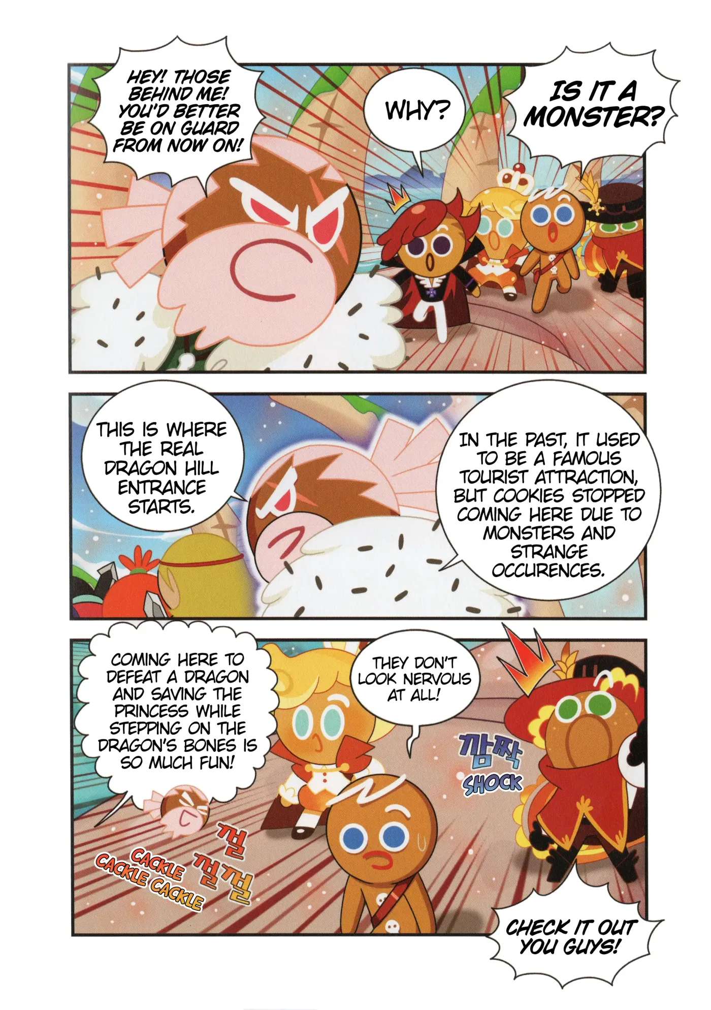 Read Cookie Run Kingdom School chapter 13 image 18 on Lezhin