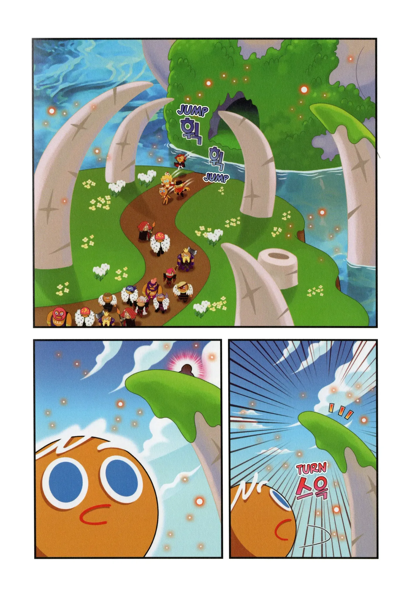 Read Cookie Run Kingdom School chapter 13 image 22 on Lezhin