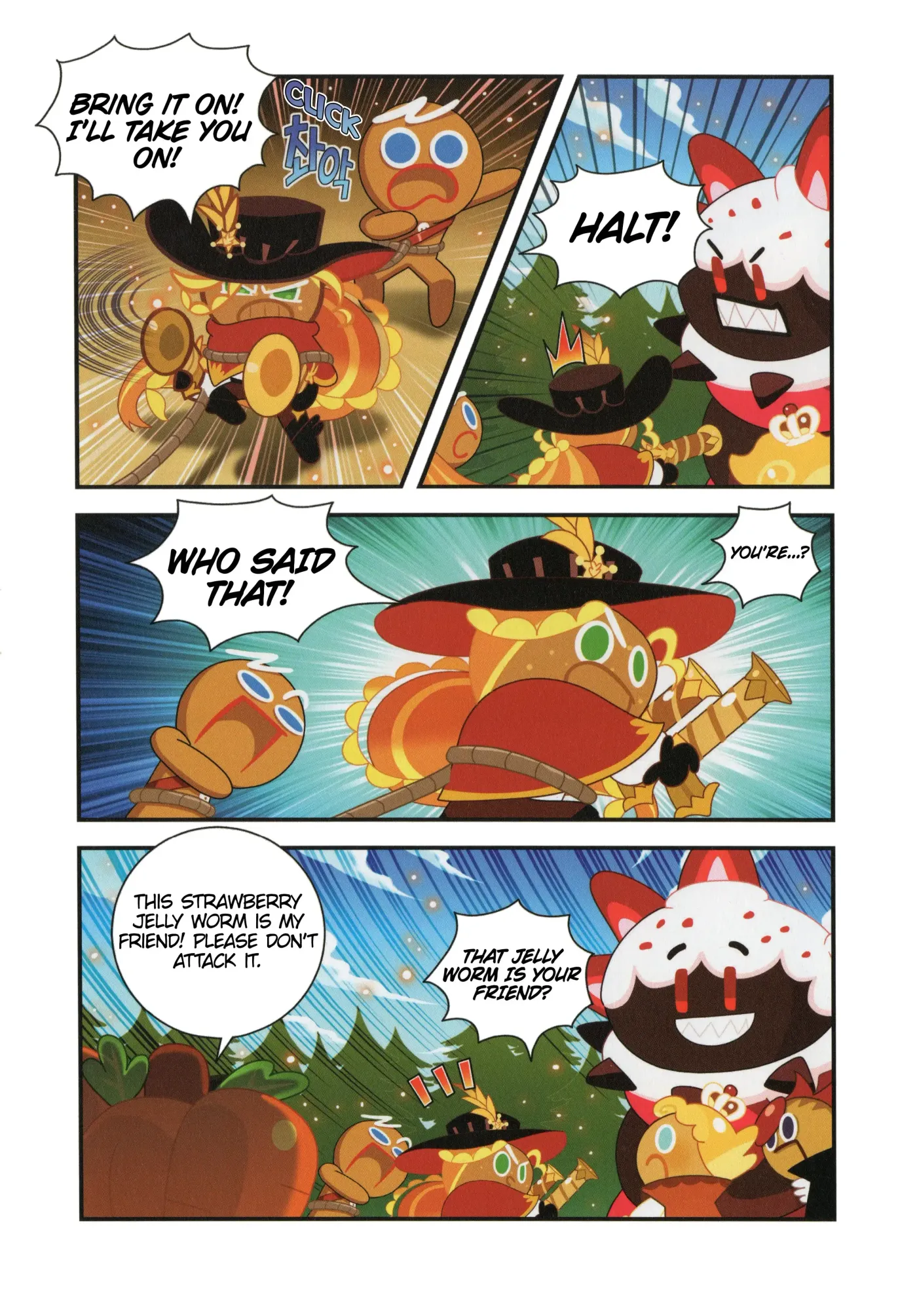 Read Cookie Run Kingdom School chapter 14 image 17 on Lezhin