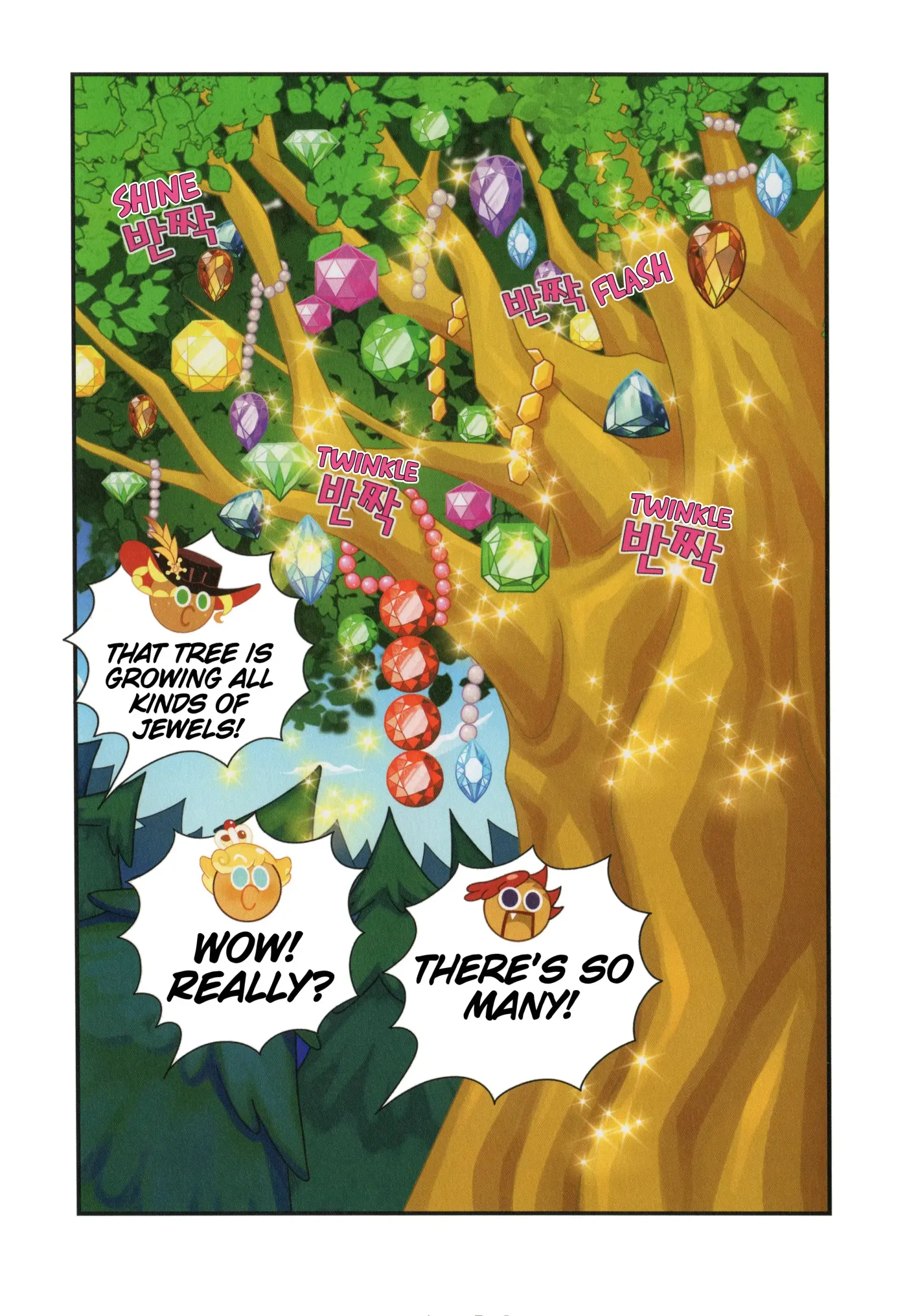 Read Cookie Run Kingdom School chapter 14 image 7 on Lezhin