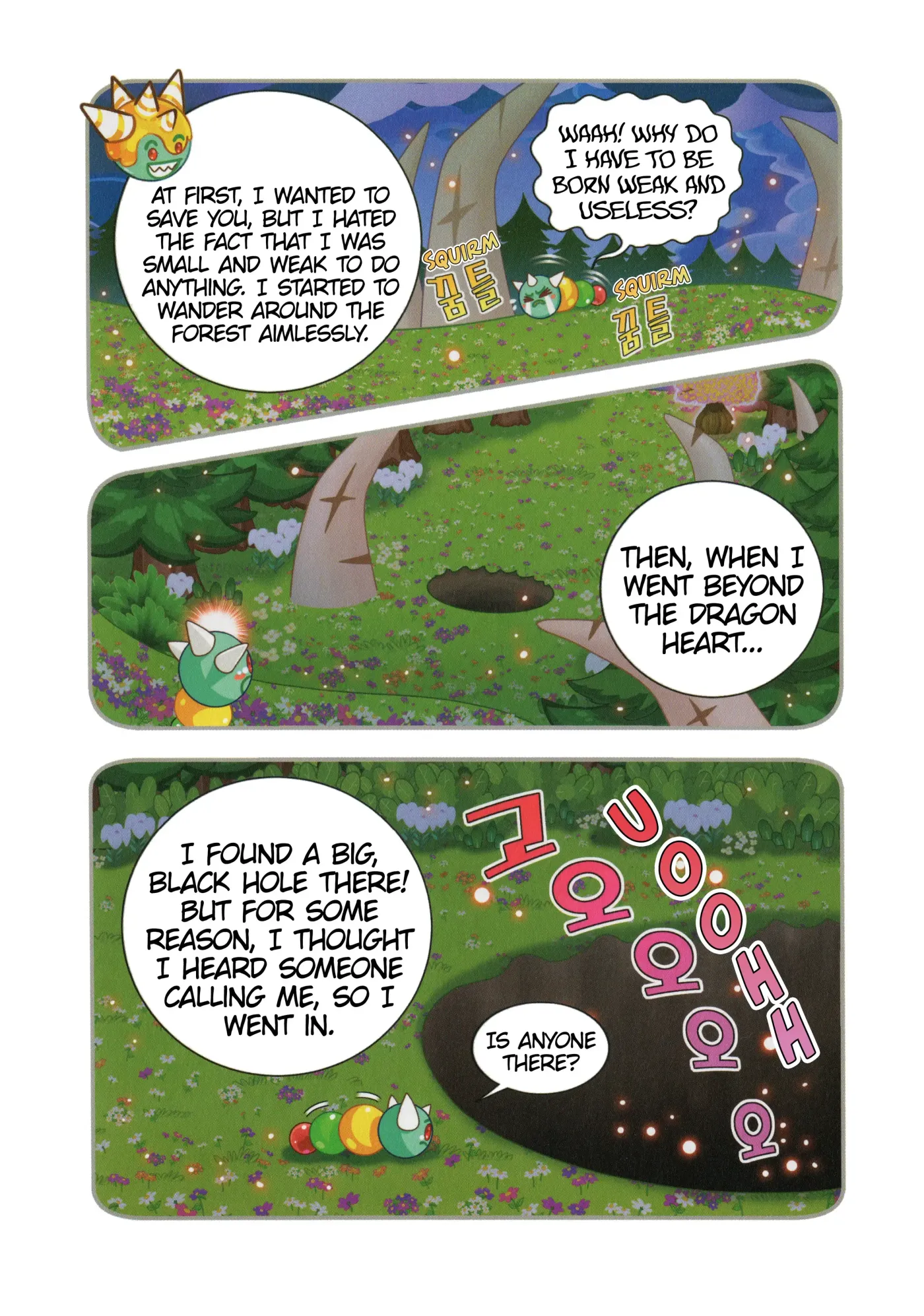 Read Cookie Run Kingdom School chapter 15 image 13 on Lezhin