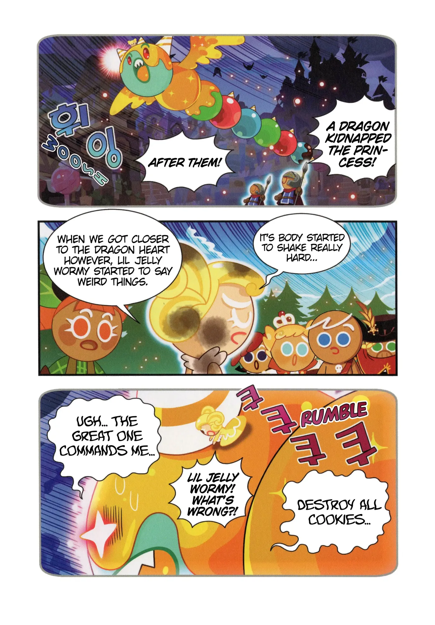 Read Cookie Run Kingdom School chapter 15 image 16 on Lezhin