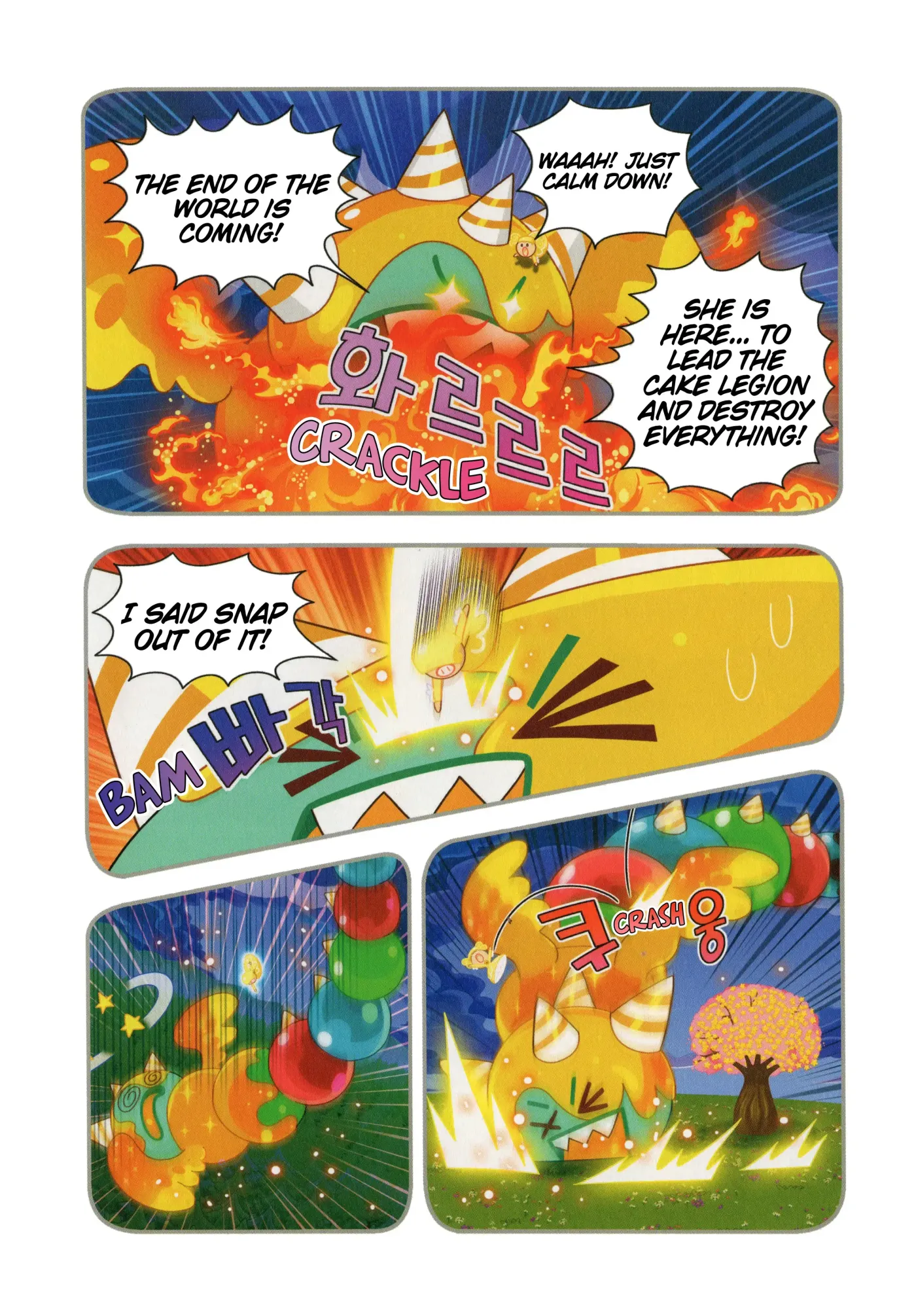 Read Cookie Run Kingdom School chapter 15 image 17 on Lezhin