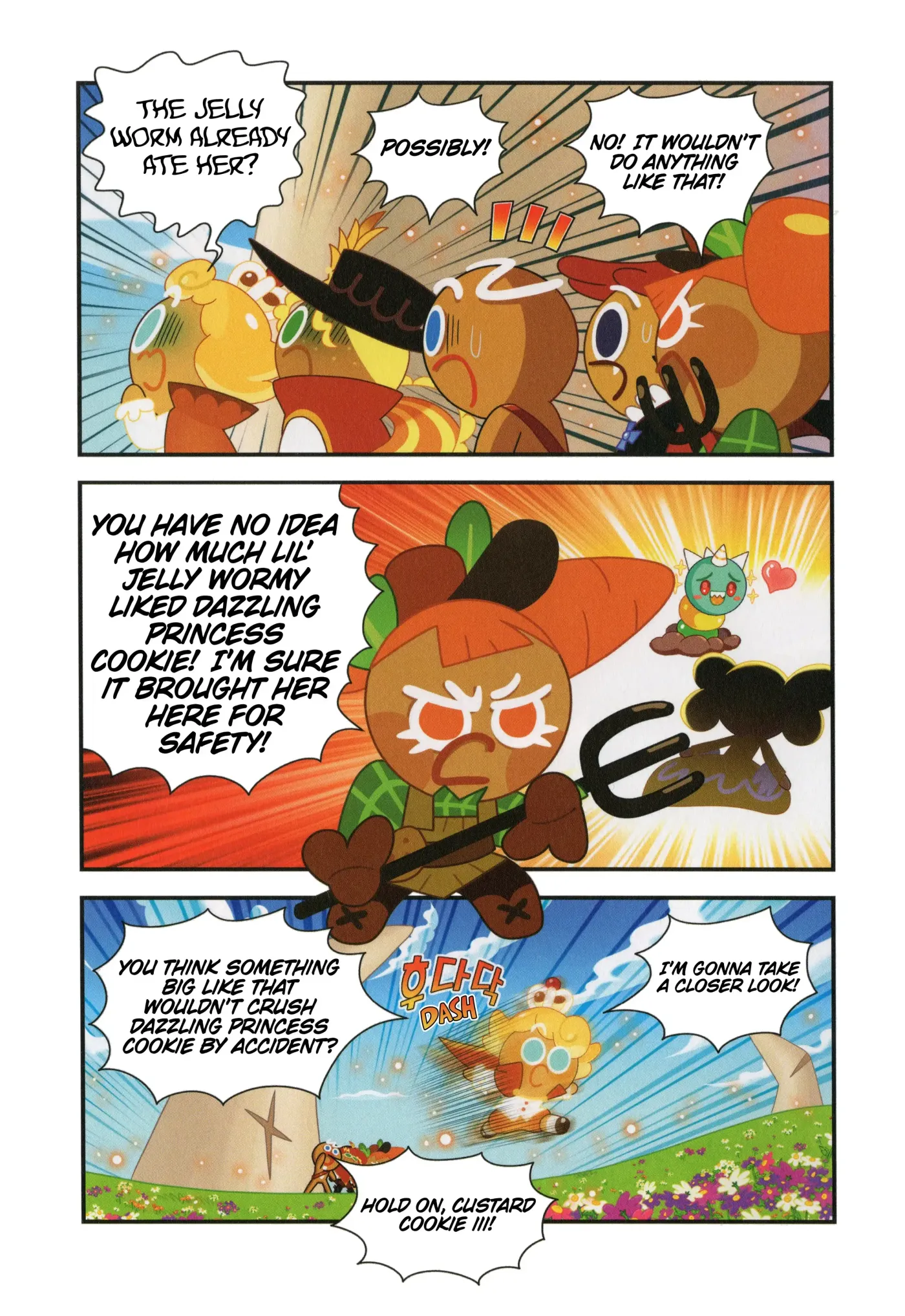 Read Cookie Run Kingdom School chapter 15 image 2 on Lezhin