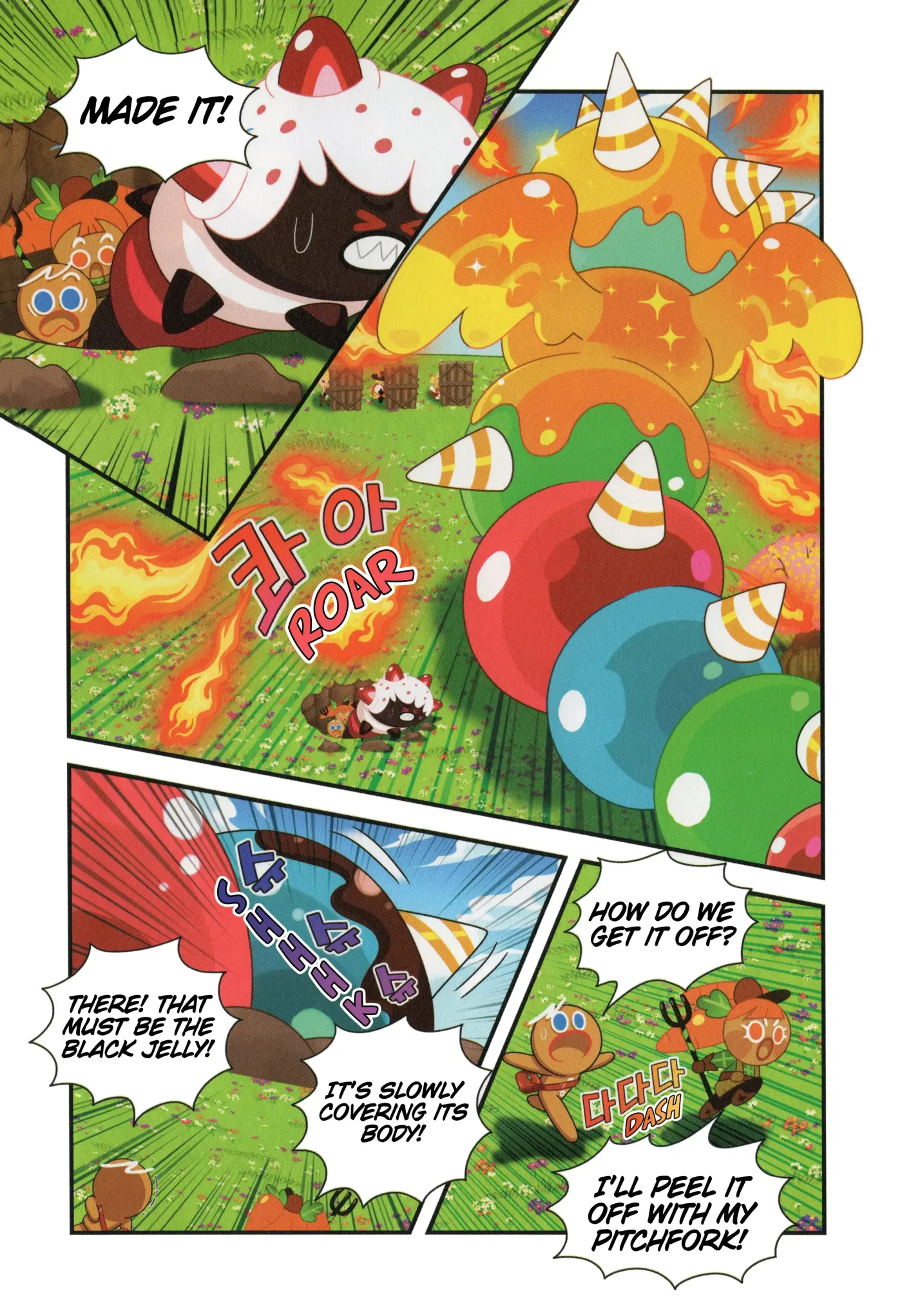 Read Cookie Run Kingdom School chapter 15 image 23 on Lezhin