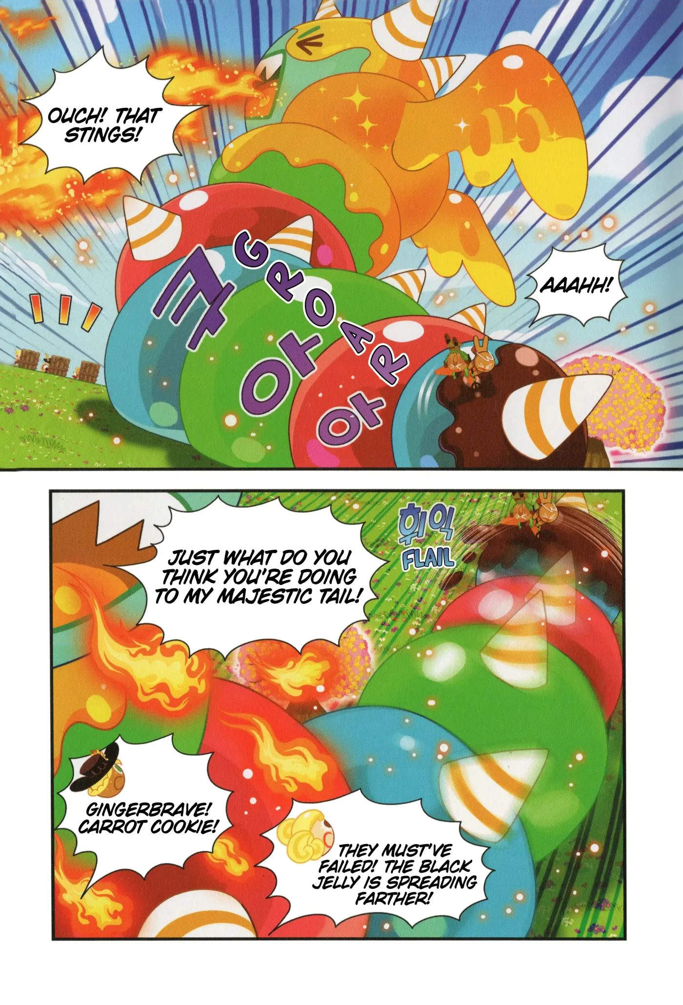 Read Cookie Run Kingdom School chapter 15 image 25 on Lezhin
