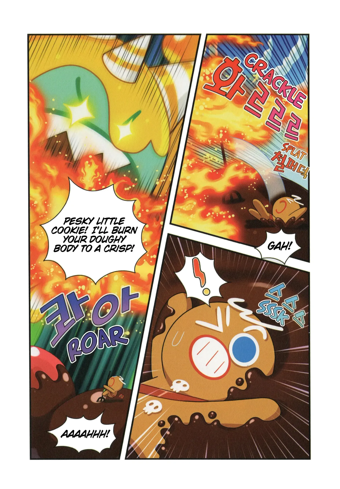 Read Cookie Run Kingdom School chapter 15 image 27 on Lezhin