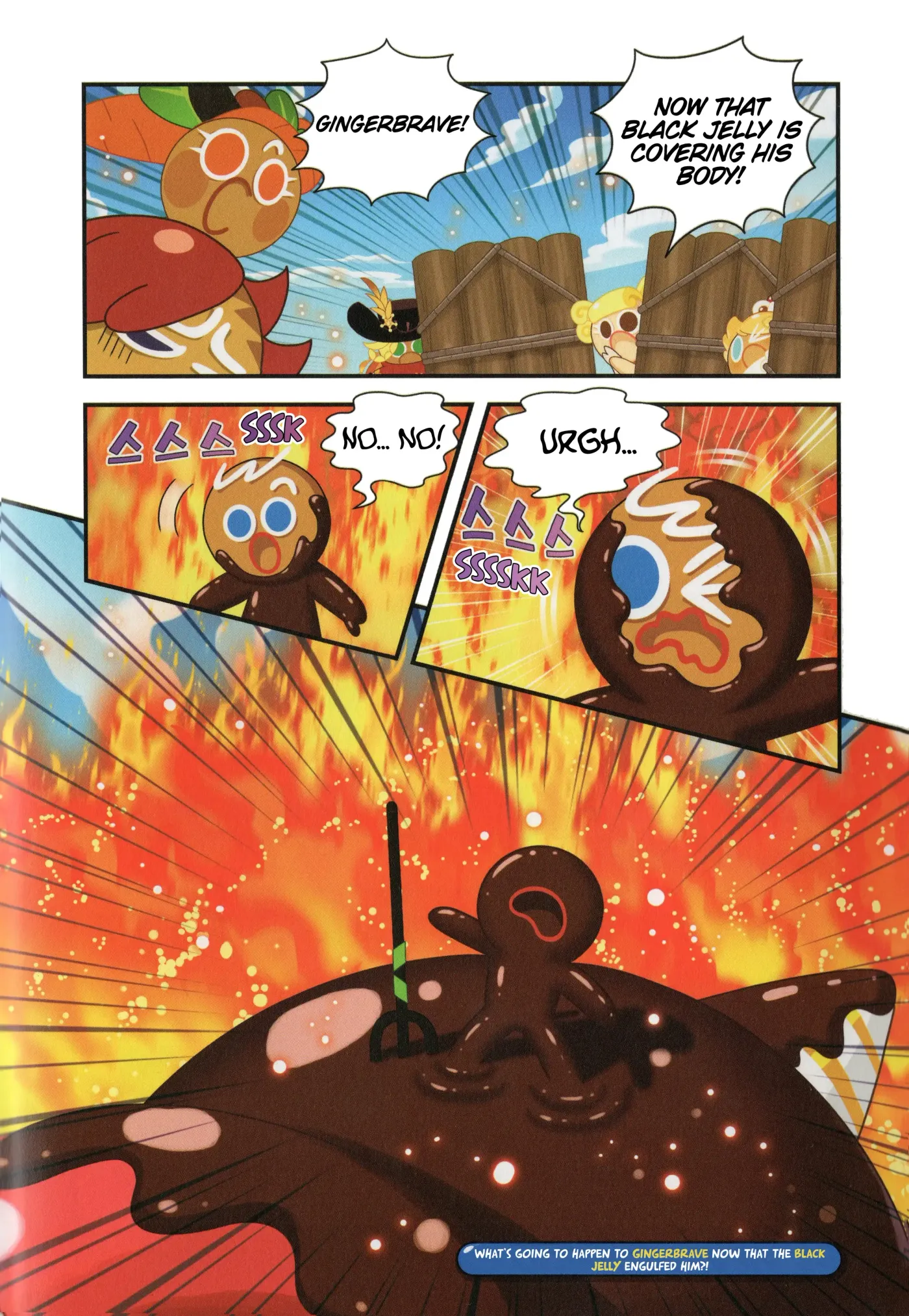 Read Cookie Run Kingdom School chapter 15 image 28 on Lezhin