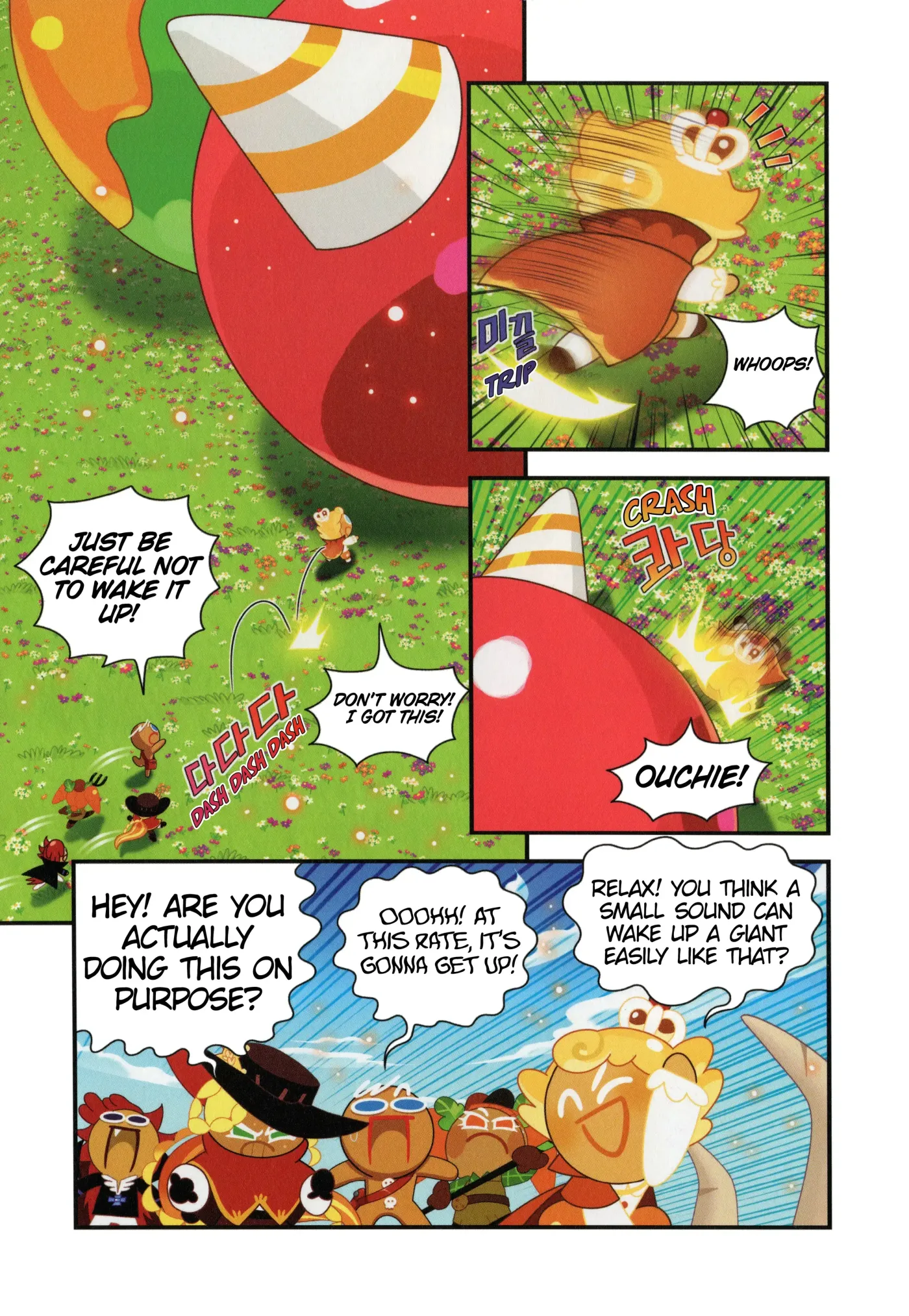 Read Cookie Run Kingdom School chapter 15 image 3 on Lezhin