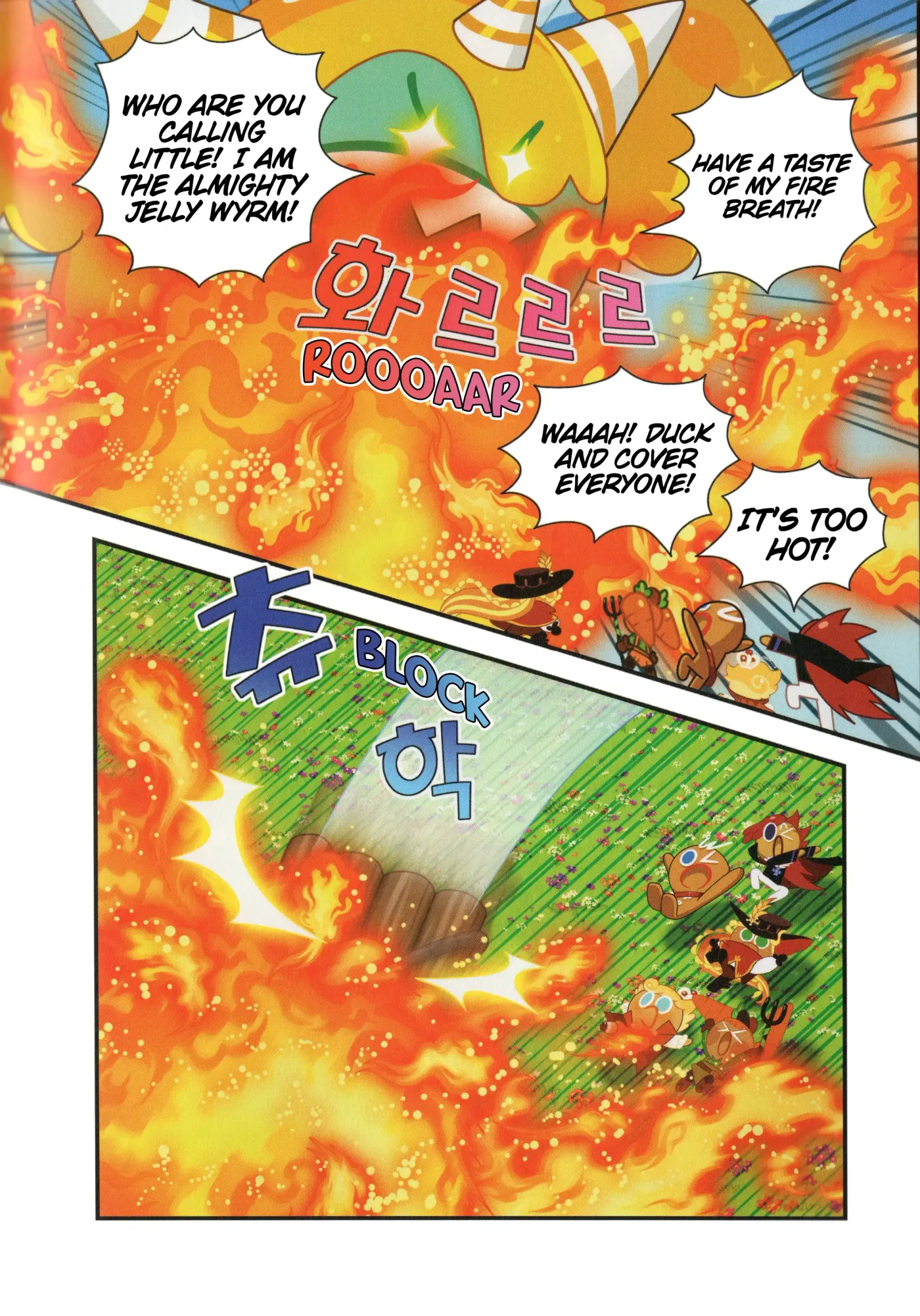 Read Cookie Run Kingdom School chapter 15 image 6 on Lezhin