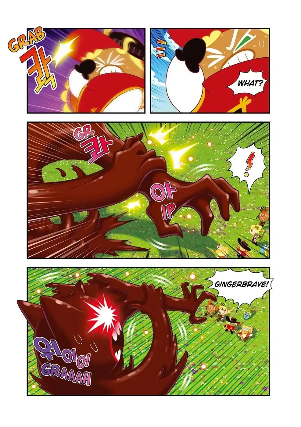 Read Cookie Run Kingdom School chapter 16 image 11 on Lezhin