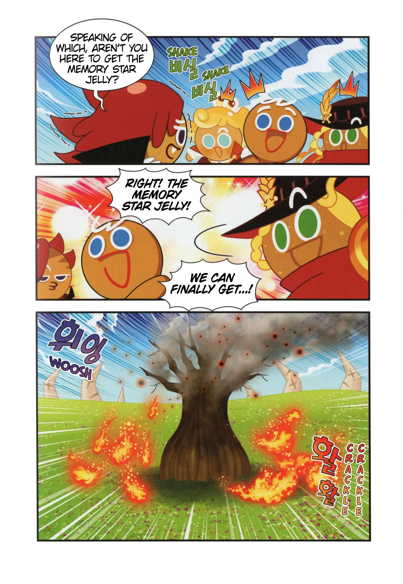 Read Cookie Run Kingdom School chapter 16 image 18 on Lezhin