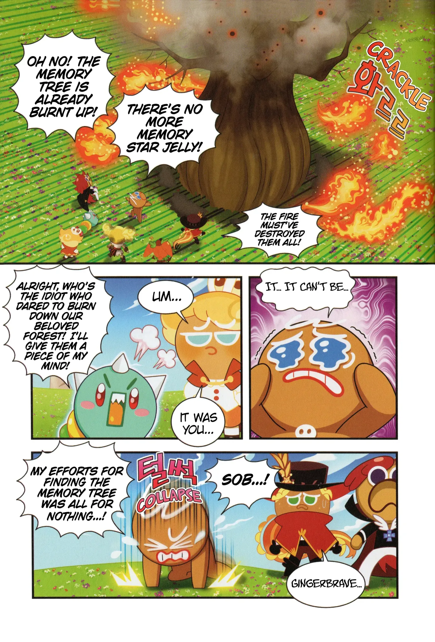 Read Cookie Run Kingdom School chapter 16 image 19 on Lezhin