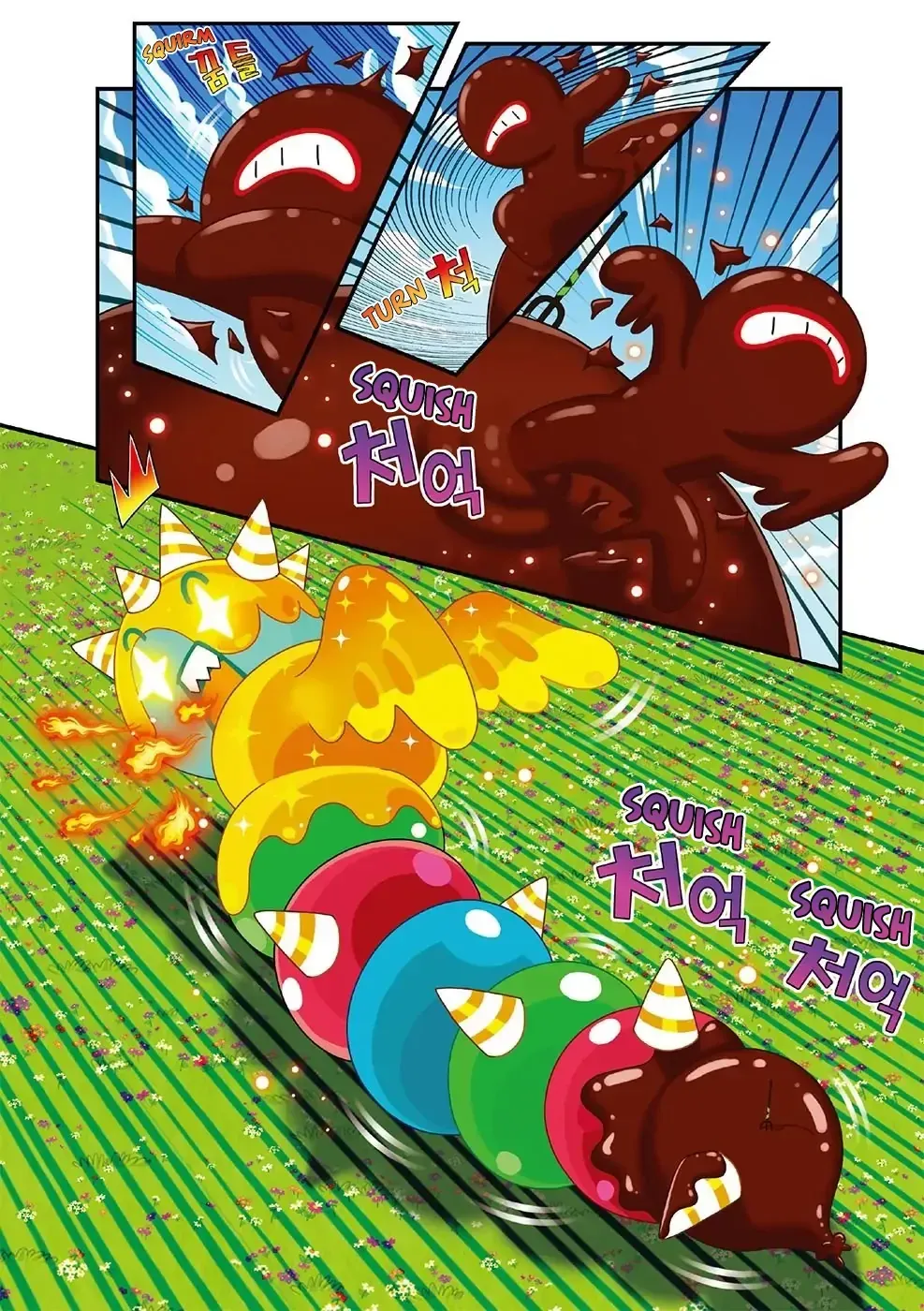 Read Cookie Run Kingdom School chapter 16 image 2 on Lezhin