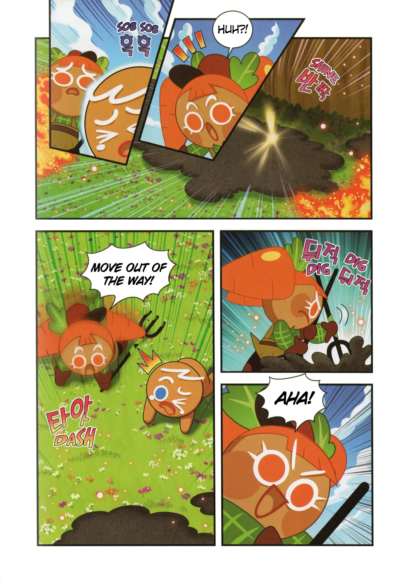 Read Cookie Run Kingdom School chapter 16 image 20 on Lezhin