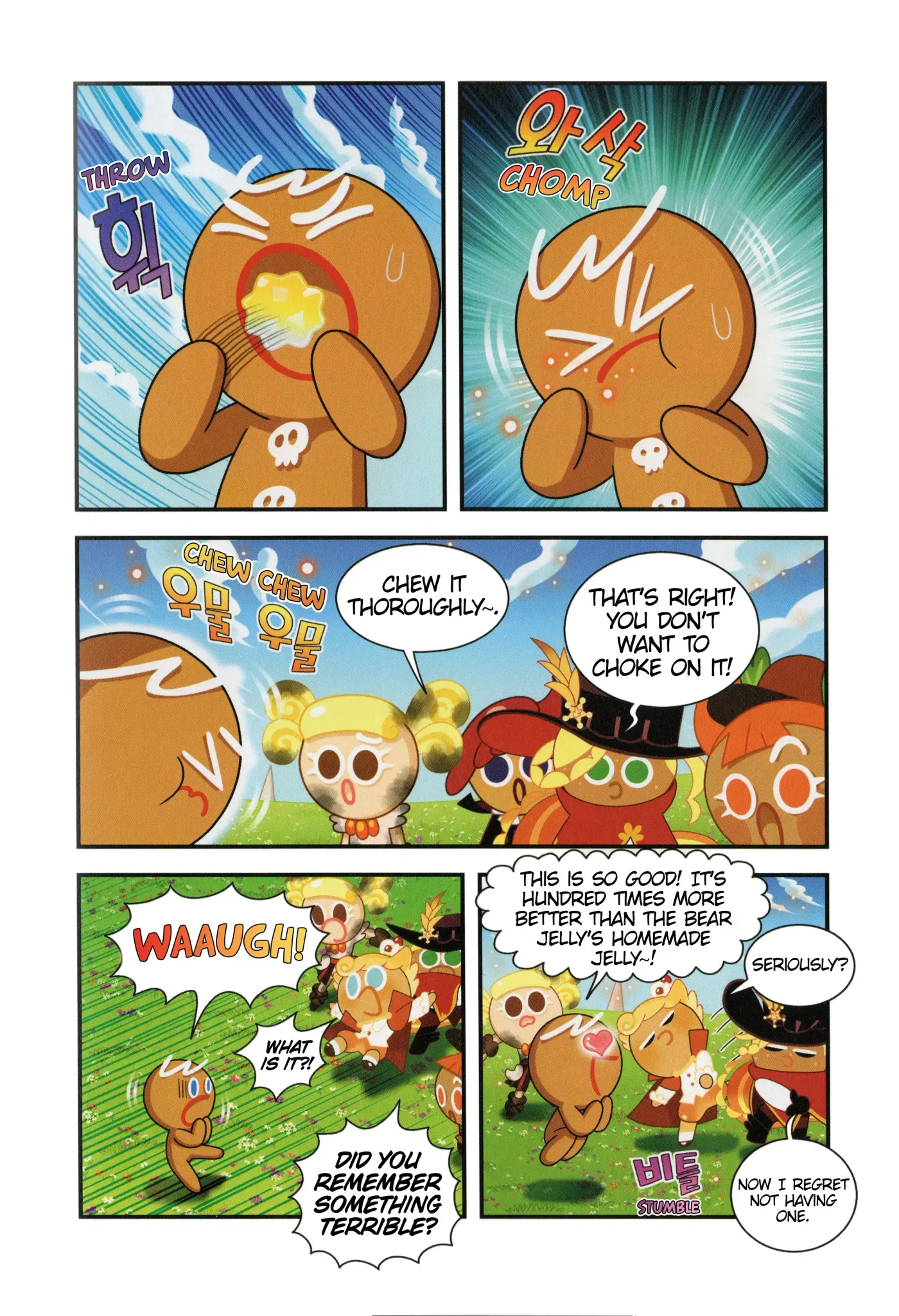 Read Cookie Run Kingdom School chapter 16 image 24 on Lezhin
