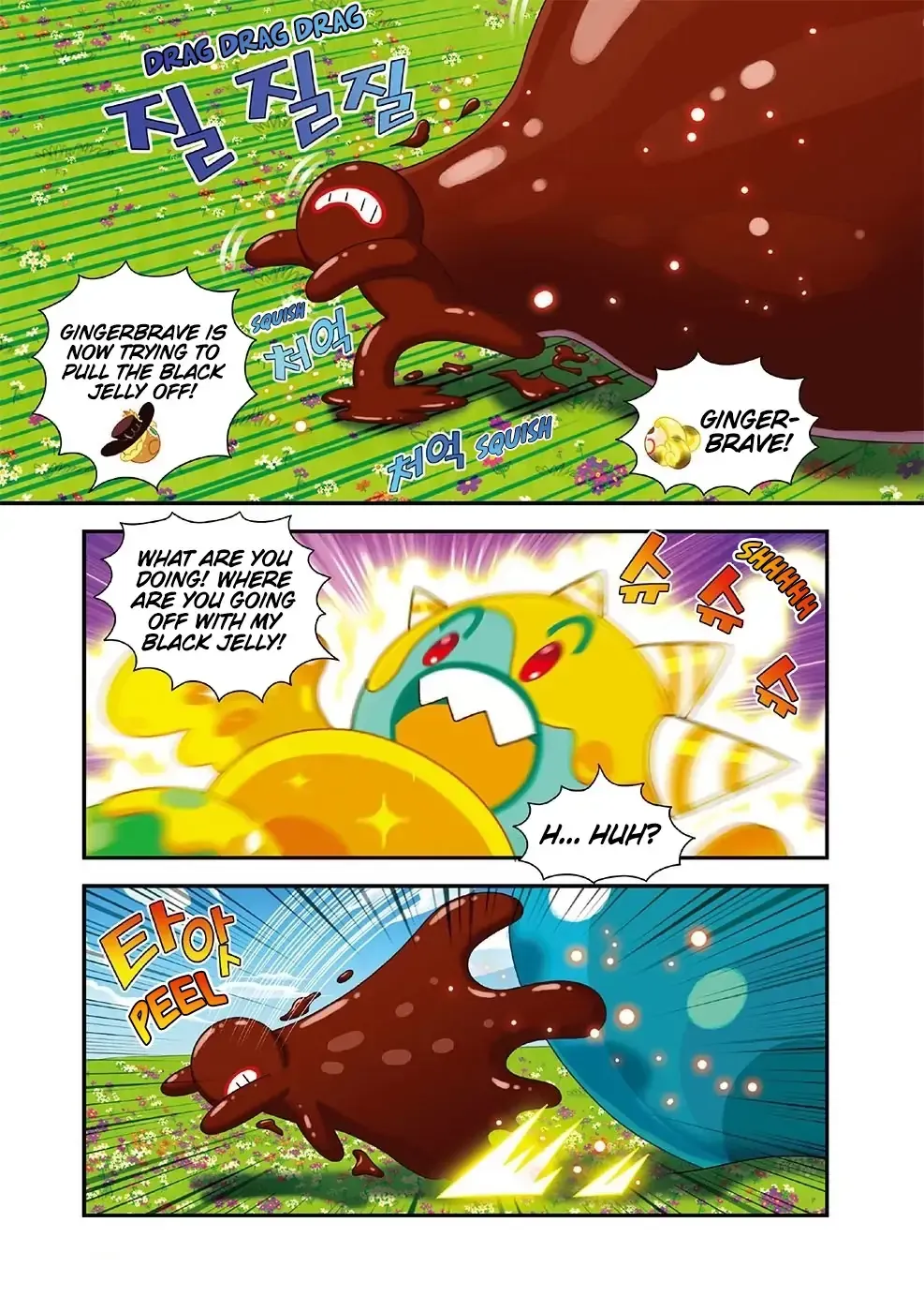 Read Cookie Run Kingdom School chapter 16 image 3 on Lezhin