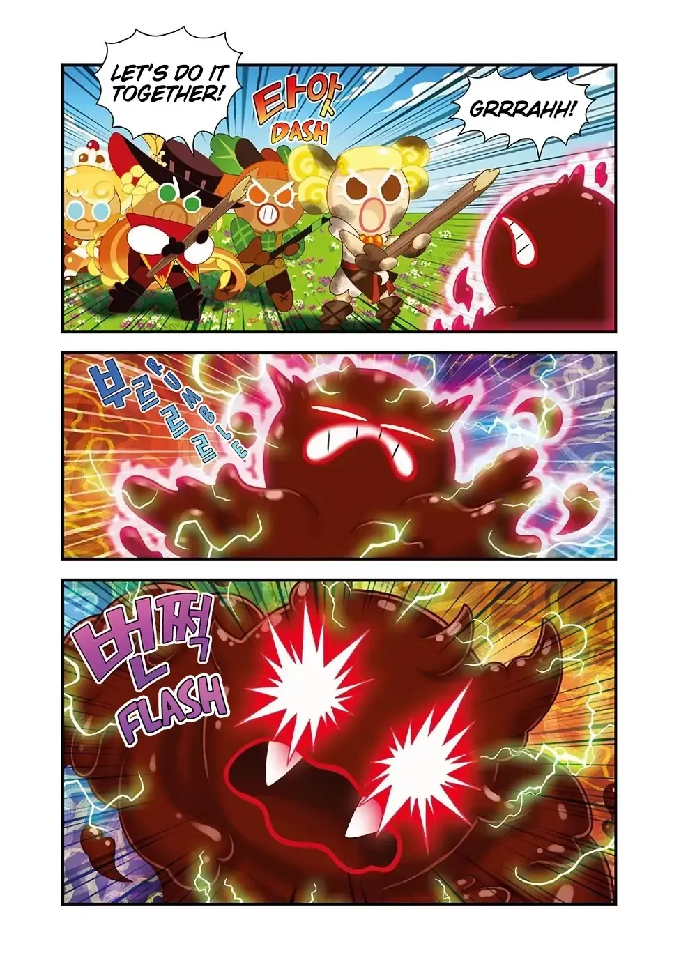 Read Cookie Run Kingdom School chapter 16 image 7 on Lezhin