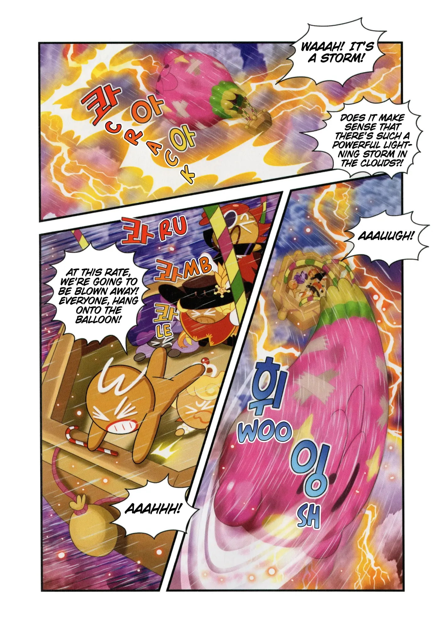Read Cookie Run Kingdom School chapter 19 image 12 on Lezhin