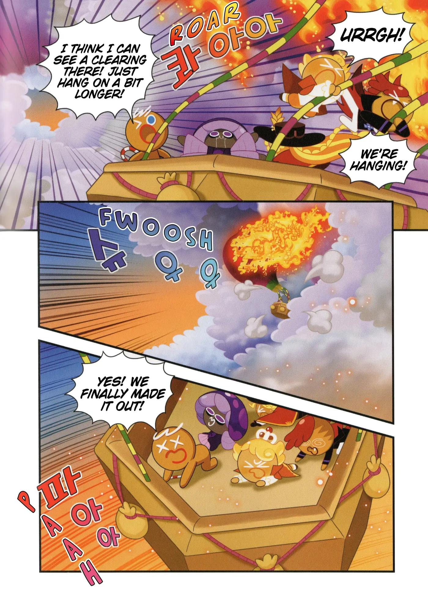 Read Cookie Run Kingdom School chapter 19 image 14 on Lezhin