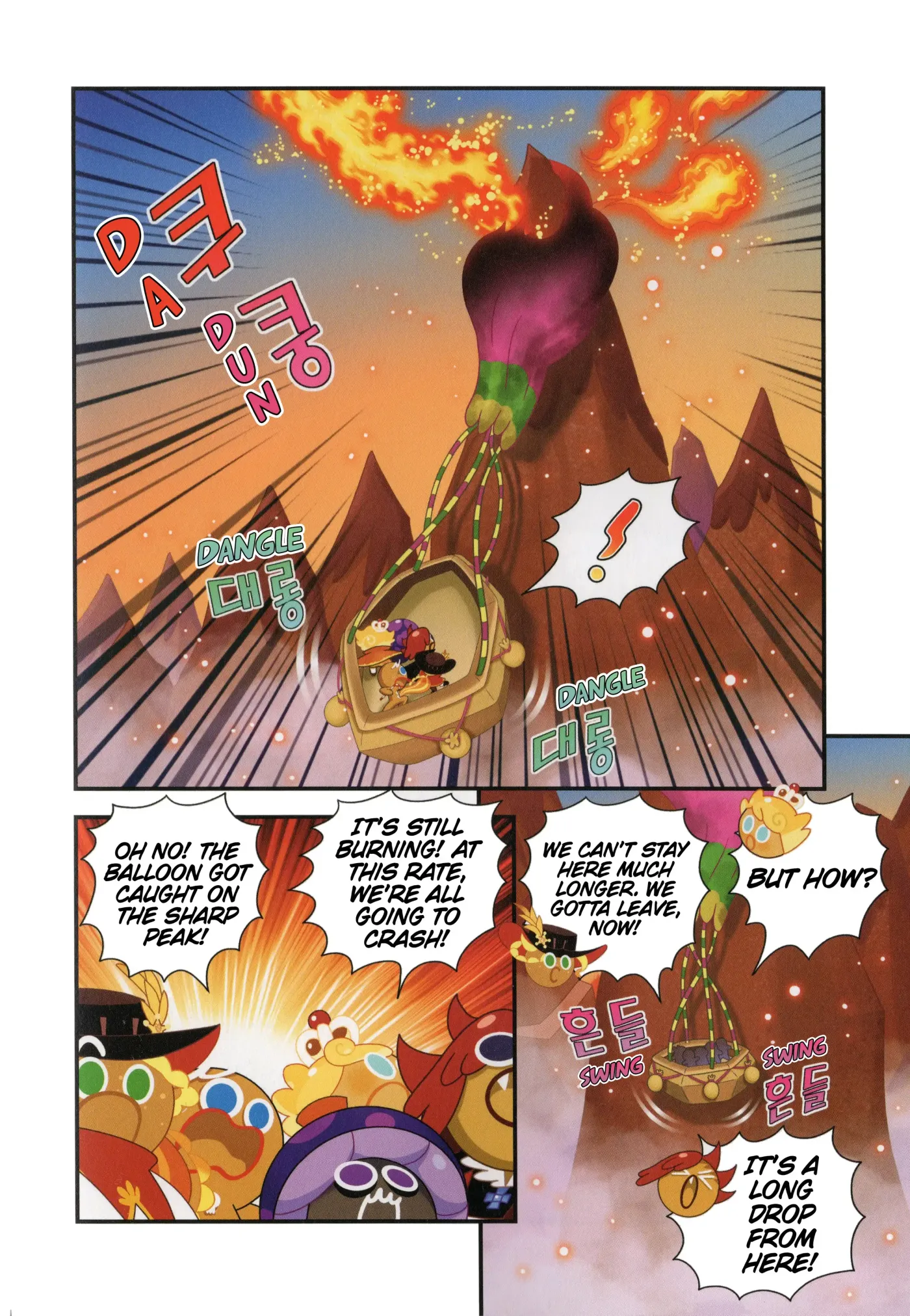 Read Cookie Run Kingdom School chapter 19 image 16 on Lezhin