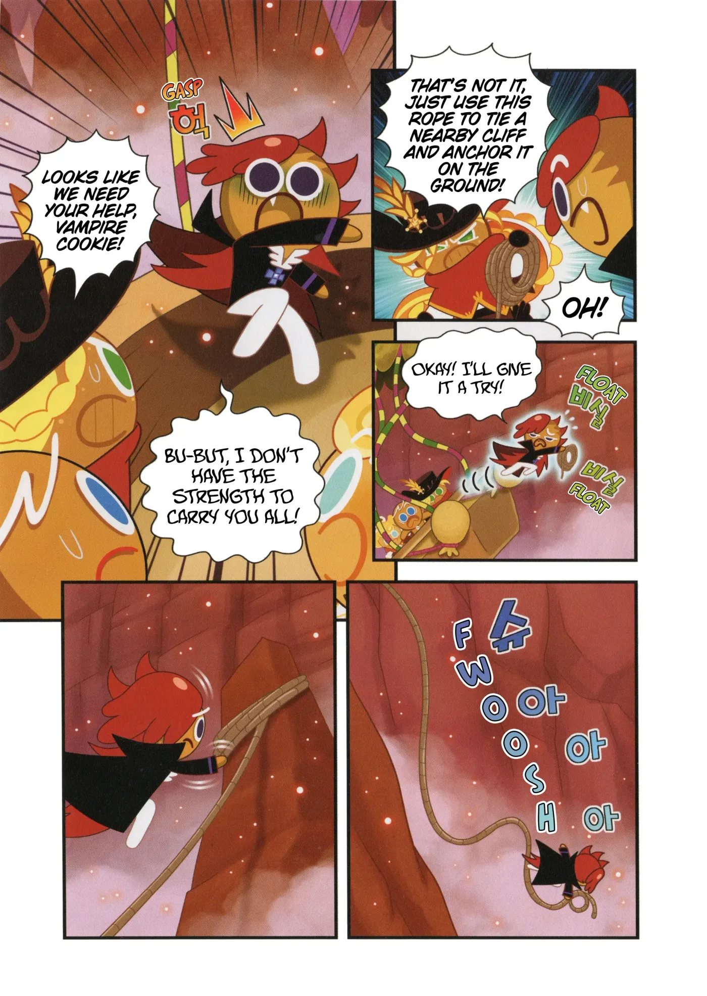 Read Cookie Run Kingdom School chapter 19 image 17 on Lezhin
