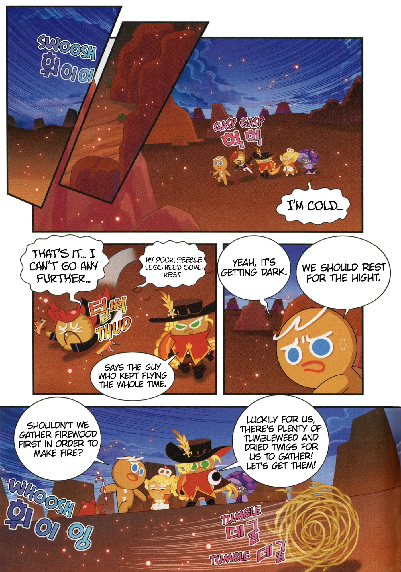 Read Cookie Run Kingdom School chapter 19 image 23 on Lezhin
