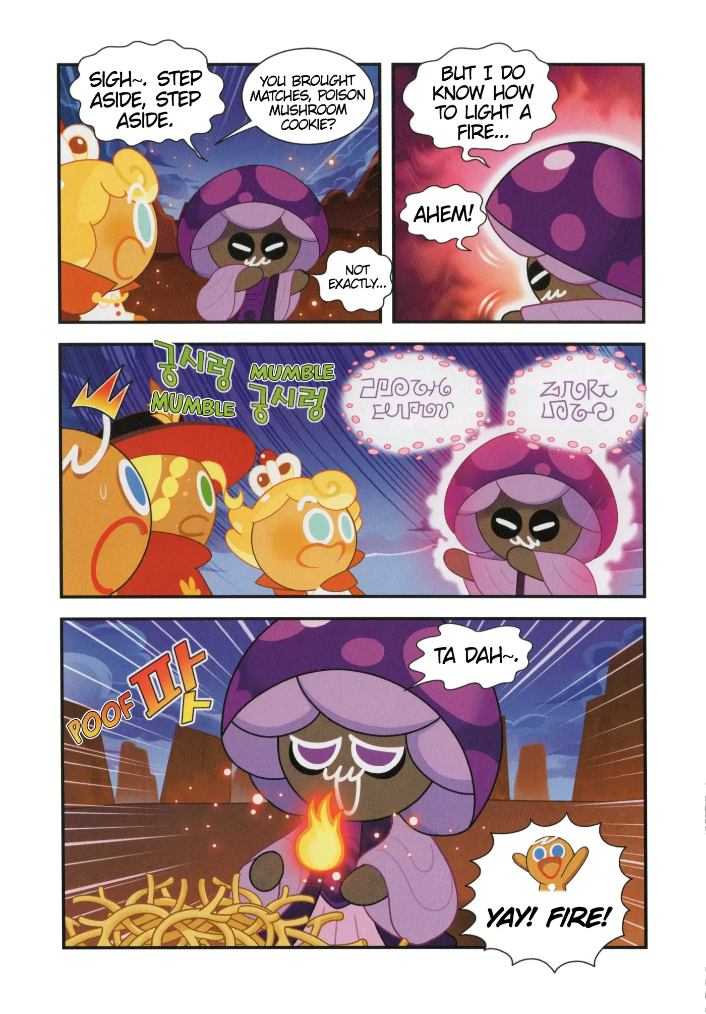 Read Cookie Run Kingdom School chapter 19 image 25 on Lezhin