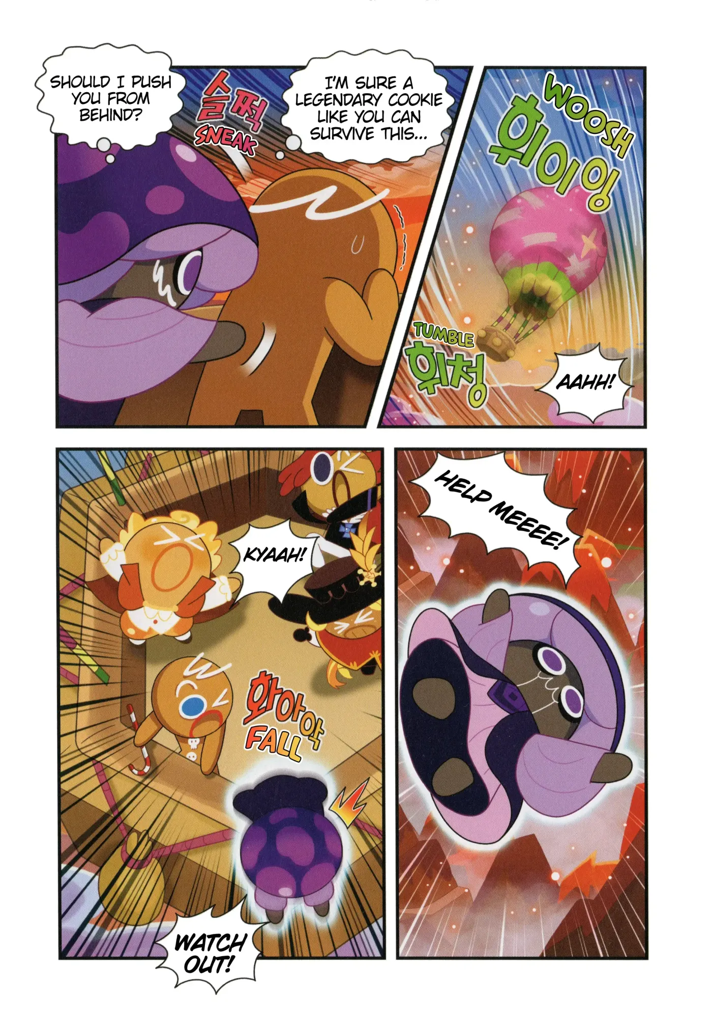 Read Cookie Run Kingdom School chapter 19 image 3 on Lezhin