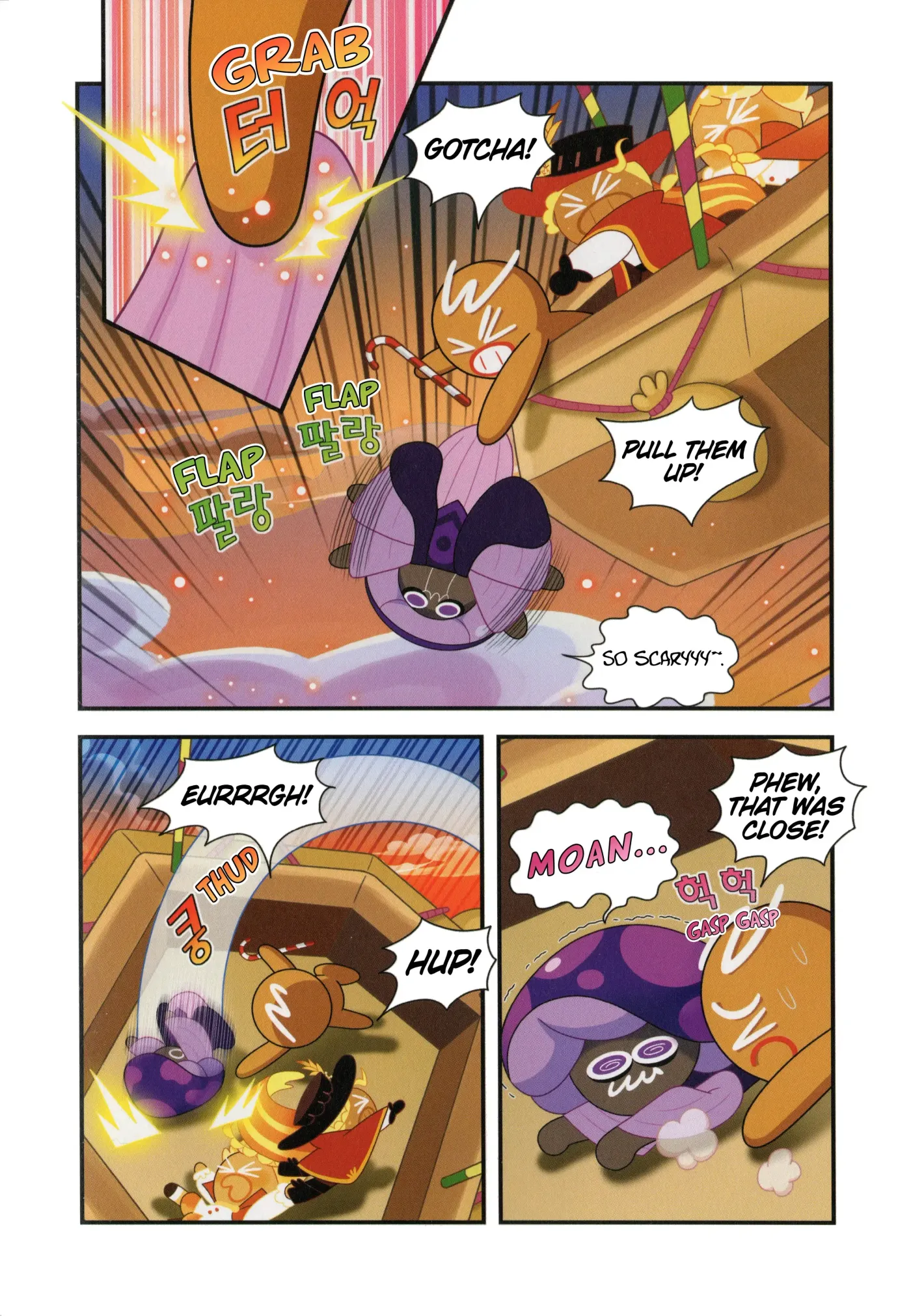 Read Cookie Run Kingdom School chapter 19 image 4 on Lezhin