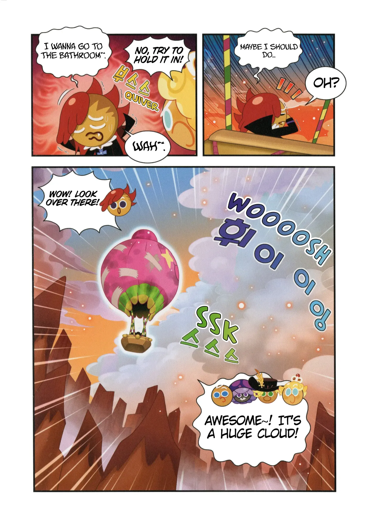 Read Cookie Run Kingdom School chapter 19 image 8 on Lezhin