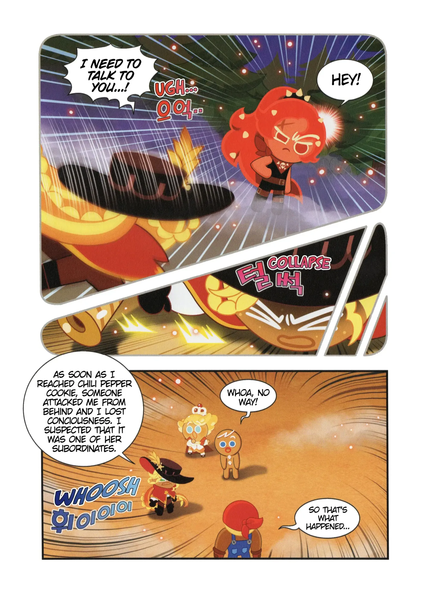 Read Cookie Run Kingdom School chapter 22 image 1 on Lezhin
