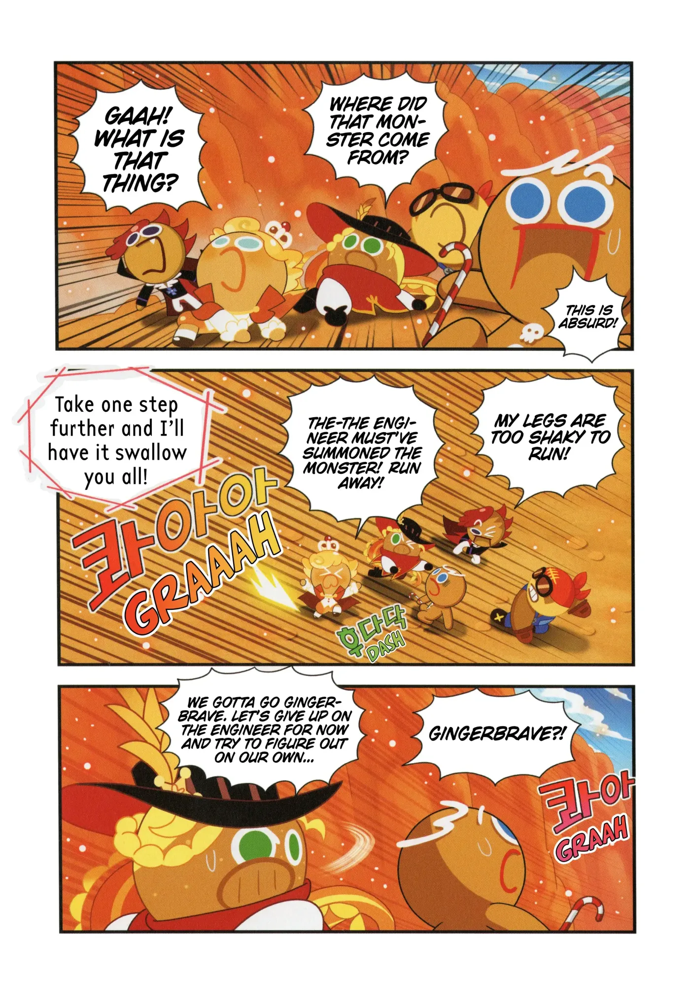 Read Cookie Run Kingdom School chapter 22 image 11 on Lezhin