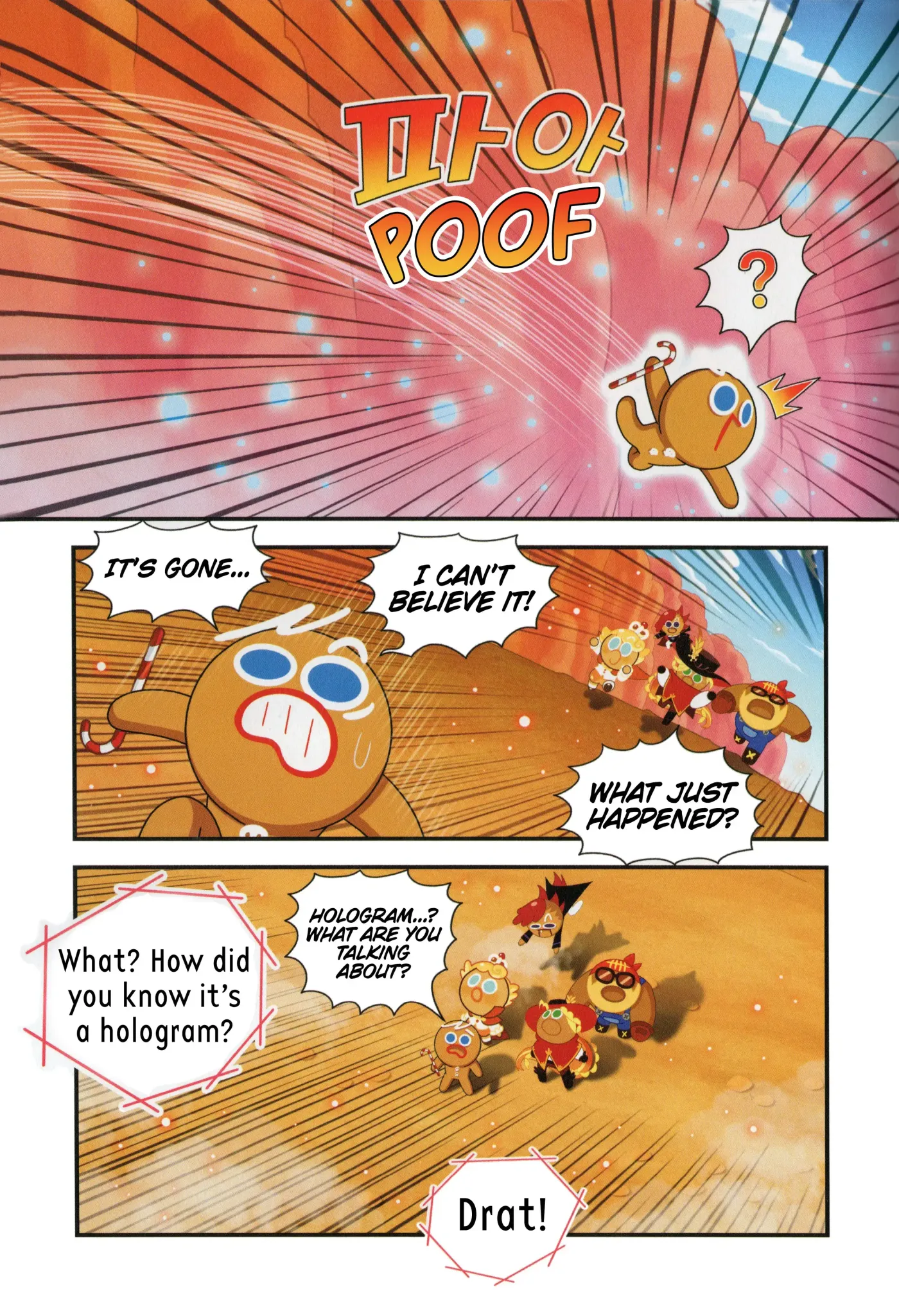 Read Cookie Run Kingdom School chapter 22 image 15 on Lezhin