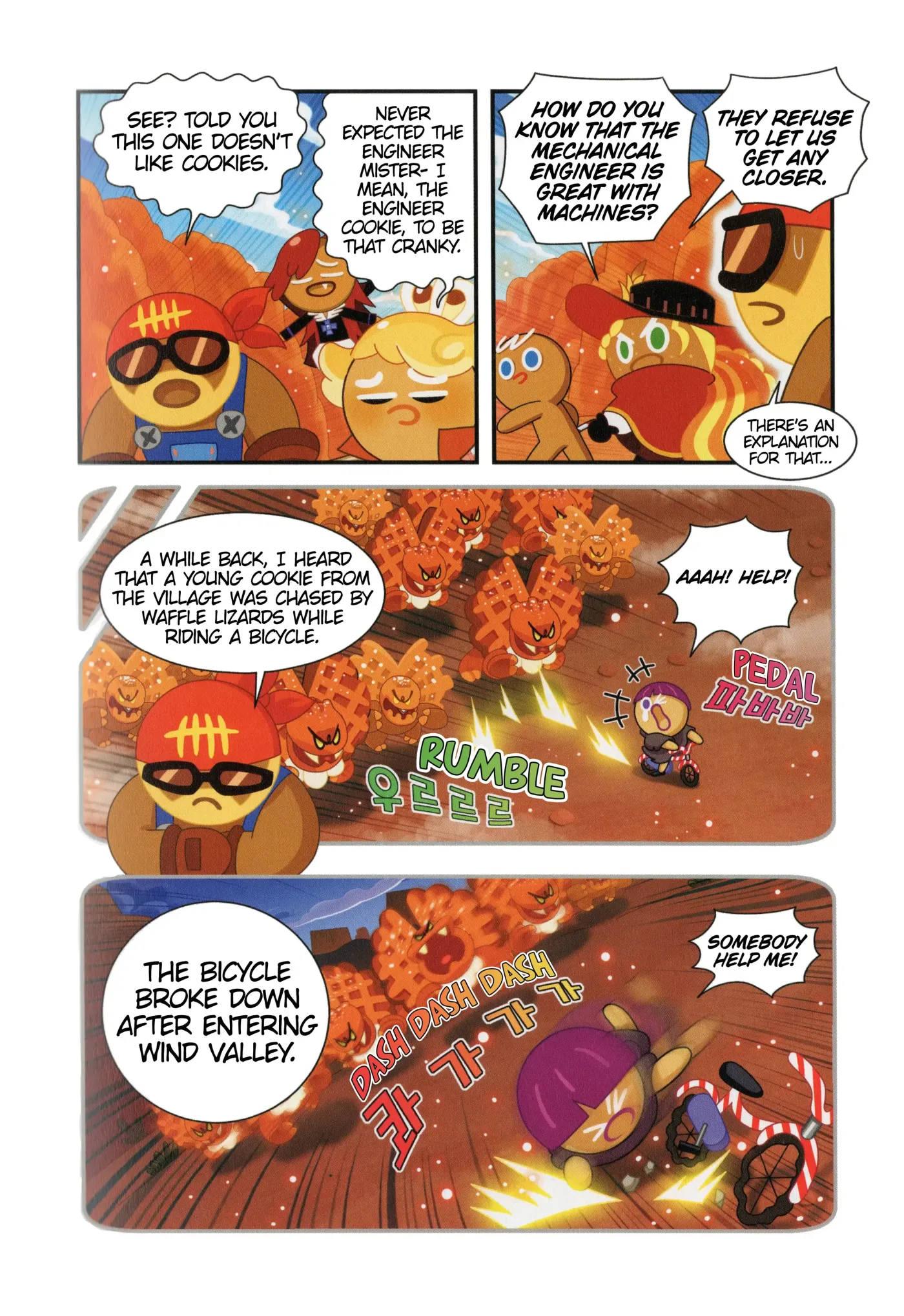 Read Cookie Run Kingdom School chapter 22 image 6 on Lezhin